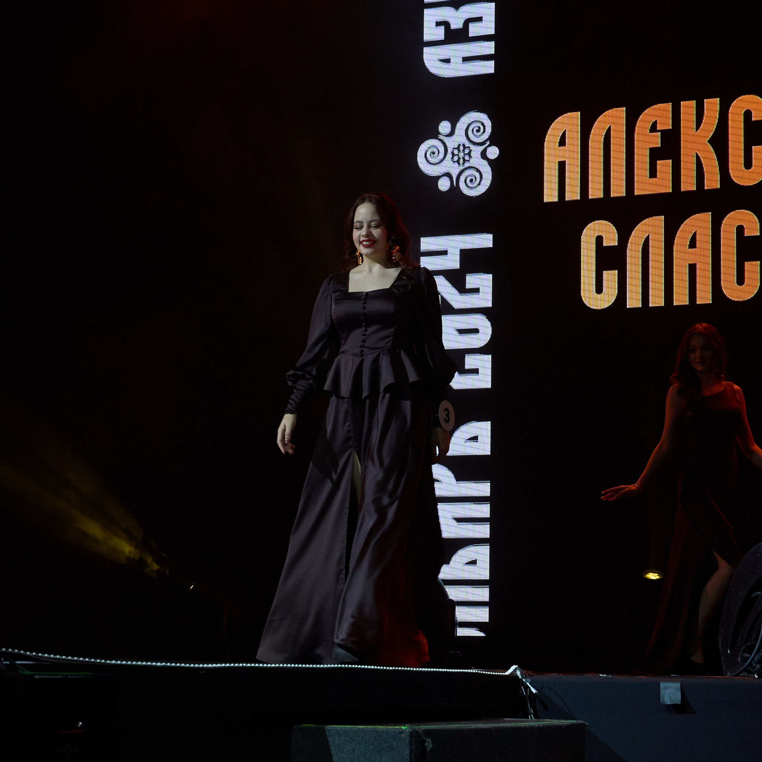 Азия Сибирь | Красноярск. Александр Сазонов Красноярск