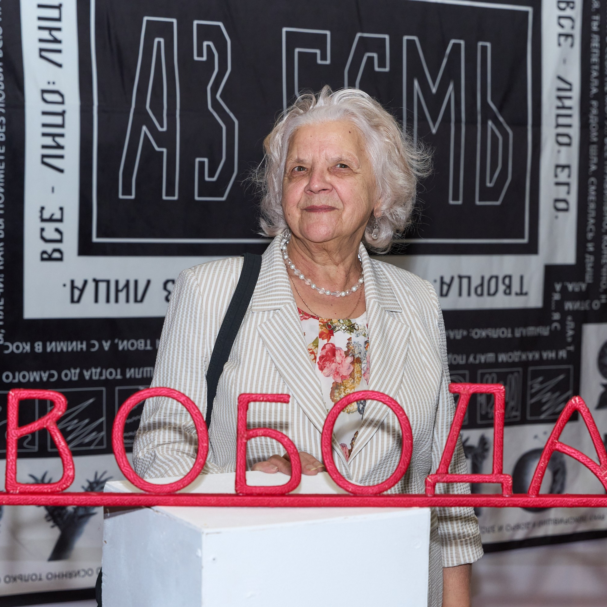 Спектакль «Да» МТБЦ Пилот. Александр Сазонов Красноярск