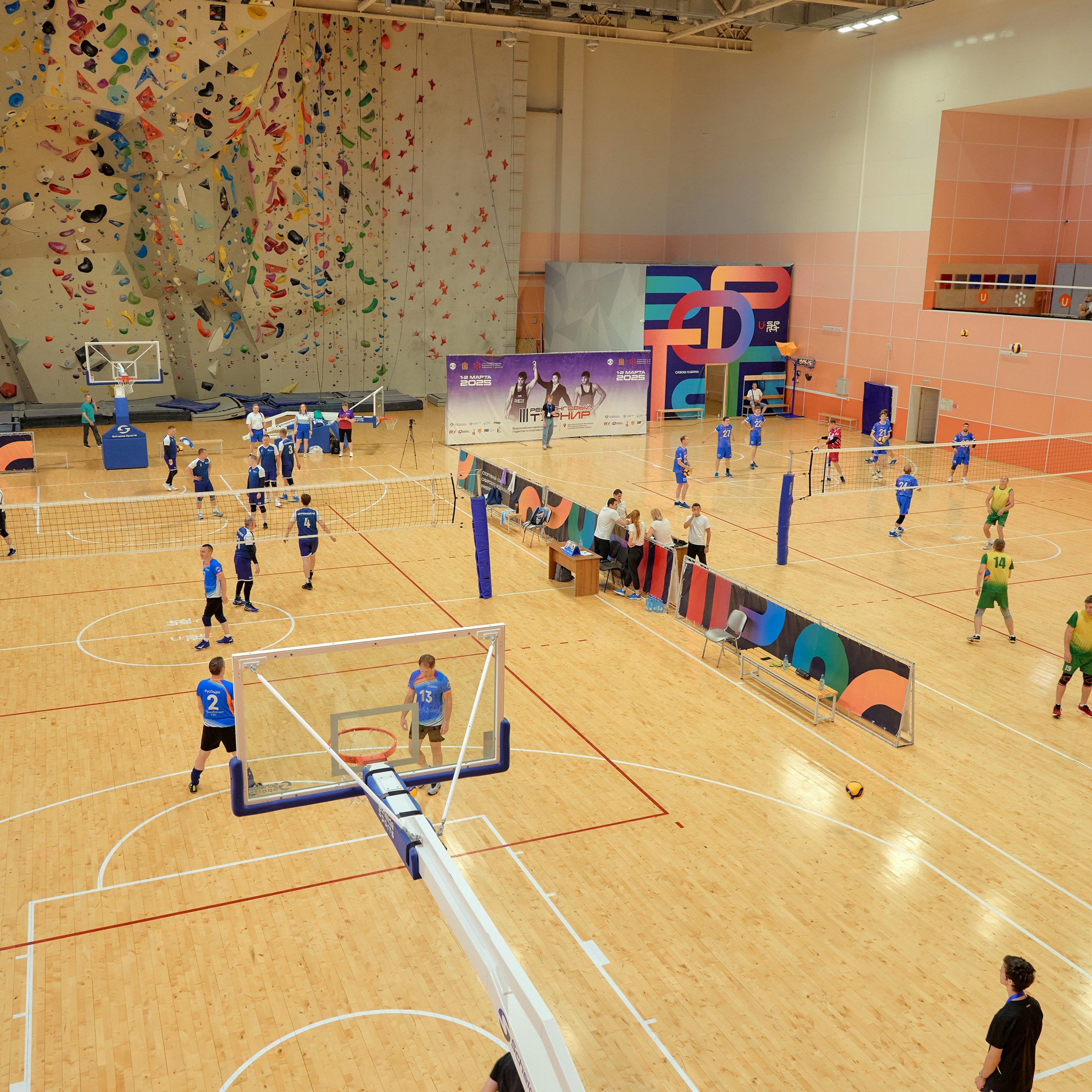 Спартакиада Группы РУСГИДРО | Волейбол. Александр Сазонов Красноярск