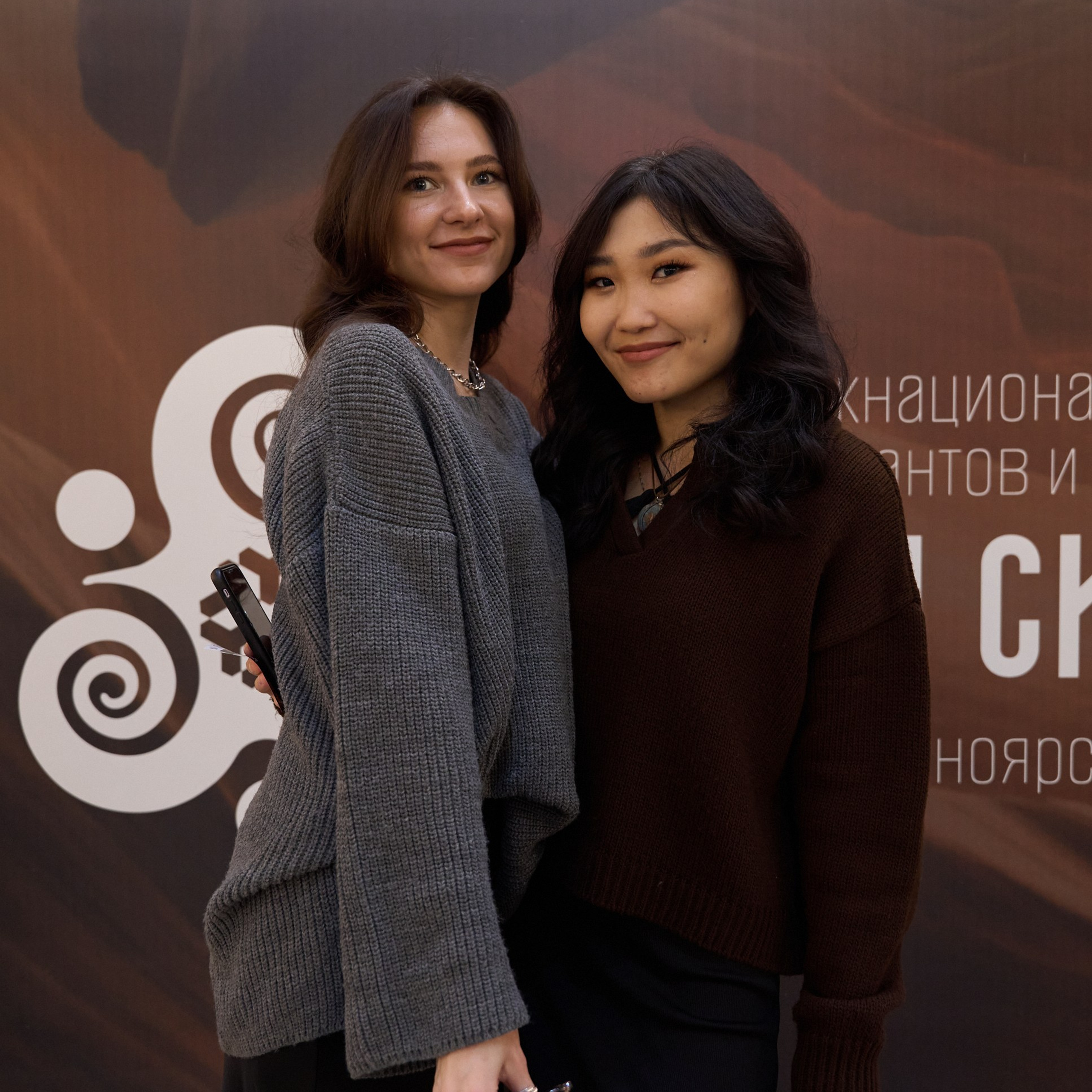 Азия Сибирь | Красноярск. Александр Сазонов Красноярск