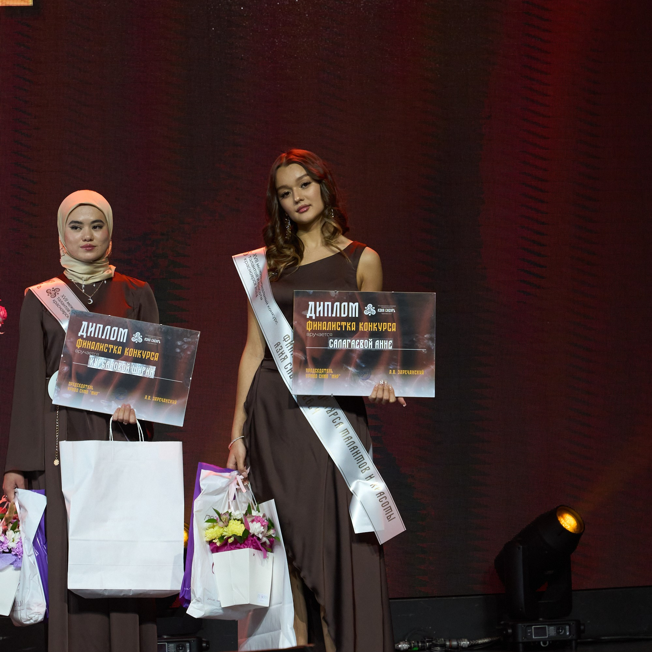 Азия Сибирь | Красноярск. Александр Сазонов Красноярск