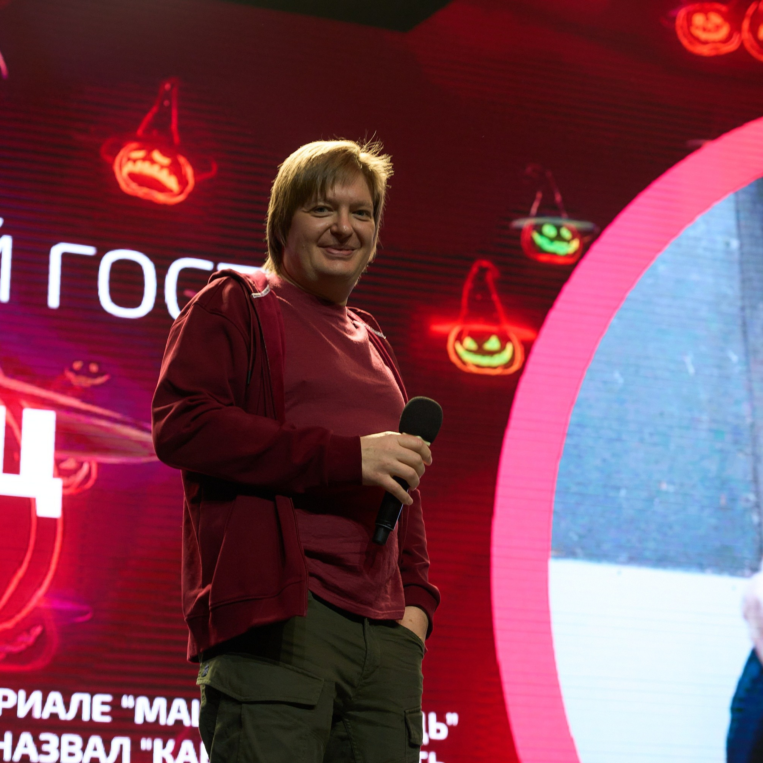 Supercon 2025. Александр Сазонов Красноярск