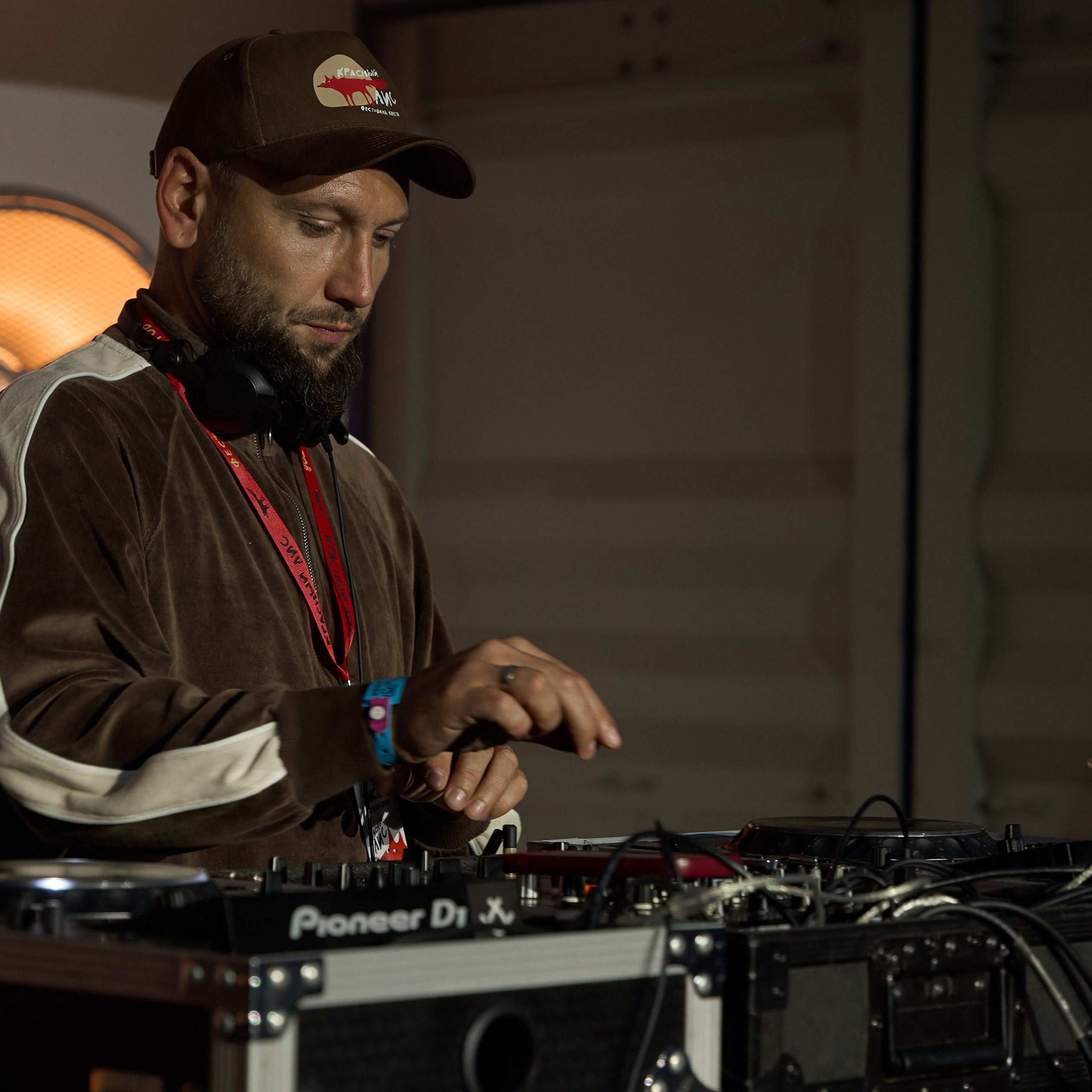 Квест-показ «Красный лис». Александр Сазонов Красноярск