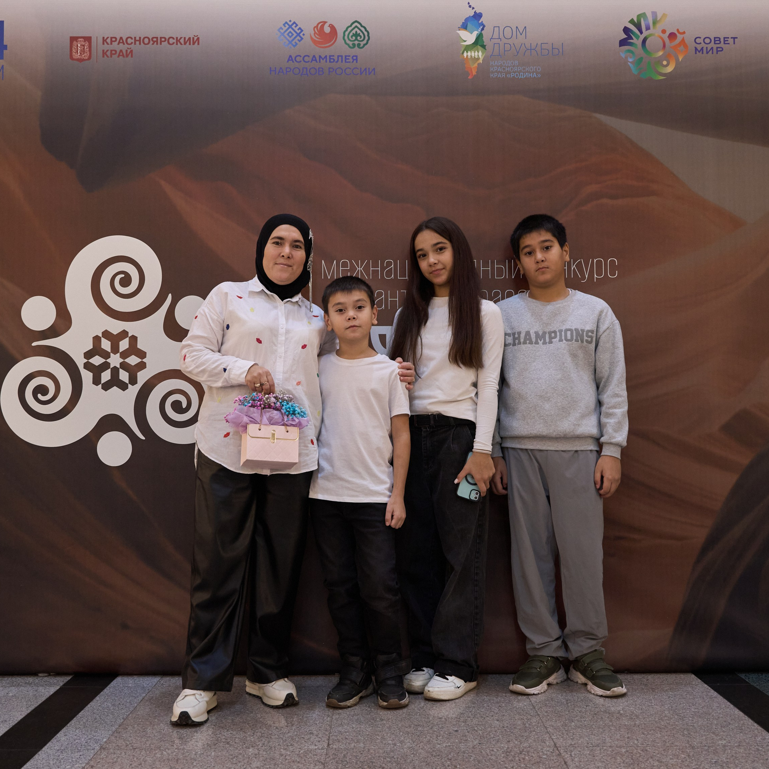 Азия Сибирь | Красноярск. Александр Сазонов Красноярск