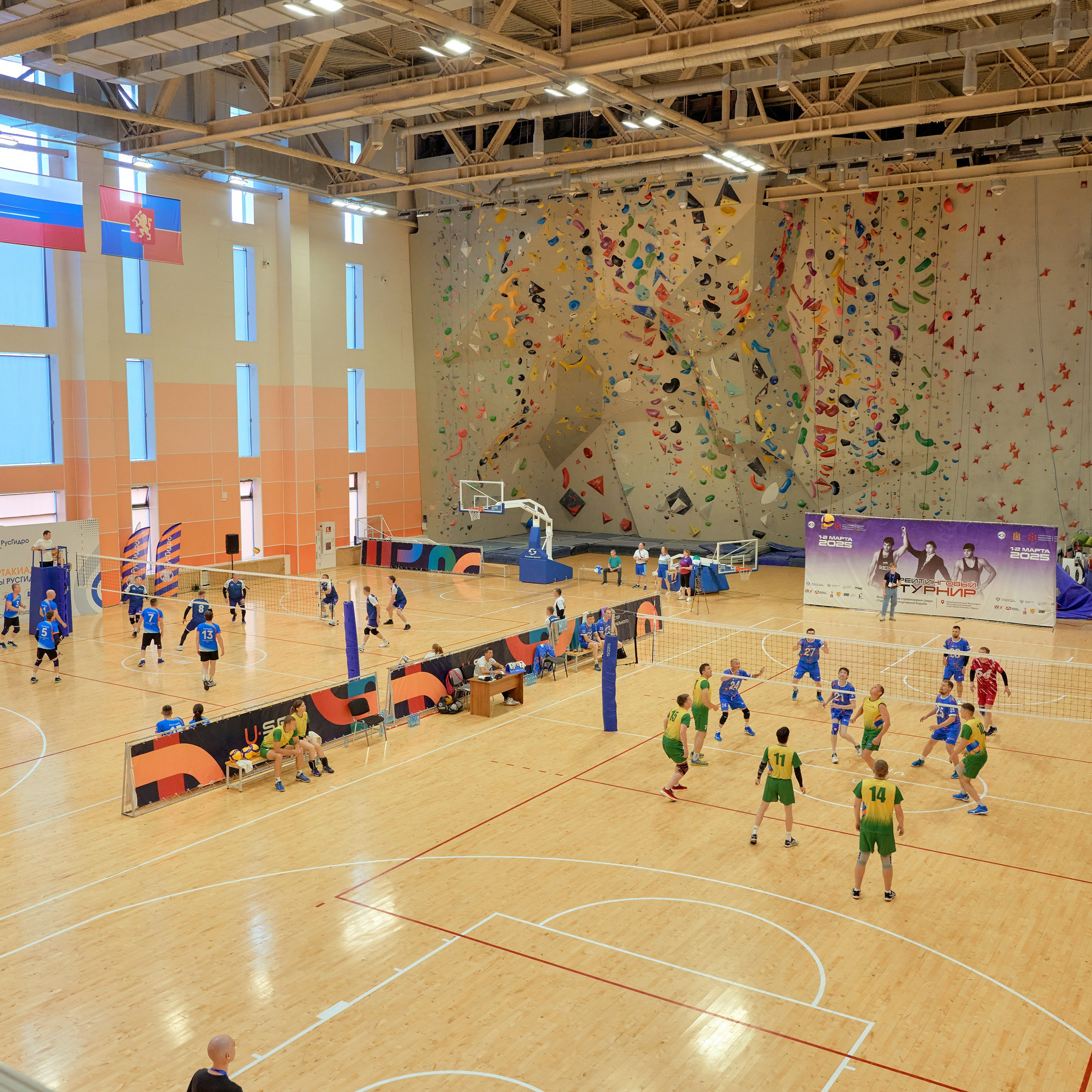 Спартакиада Группы РУСГИДРО | Волейбол. Александр Сазонов Красноярск