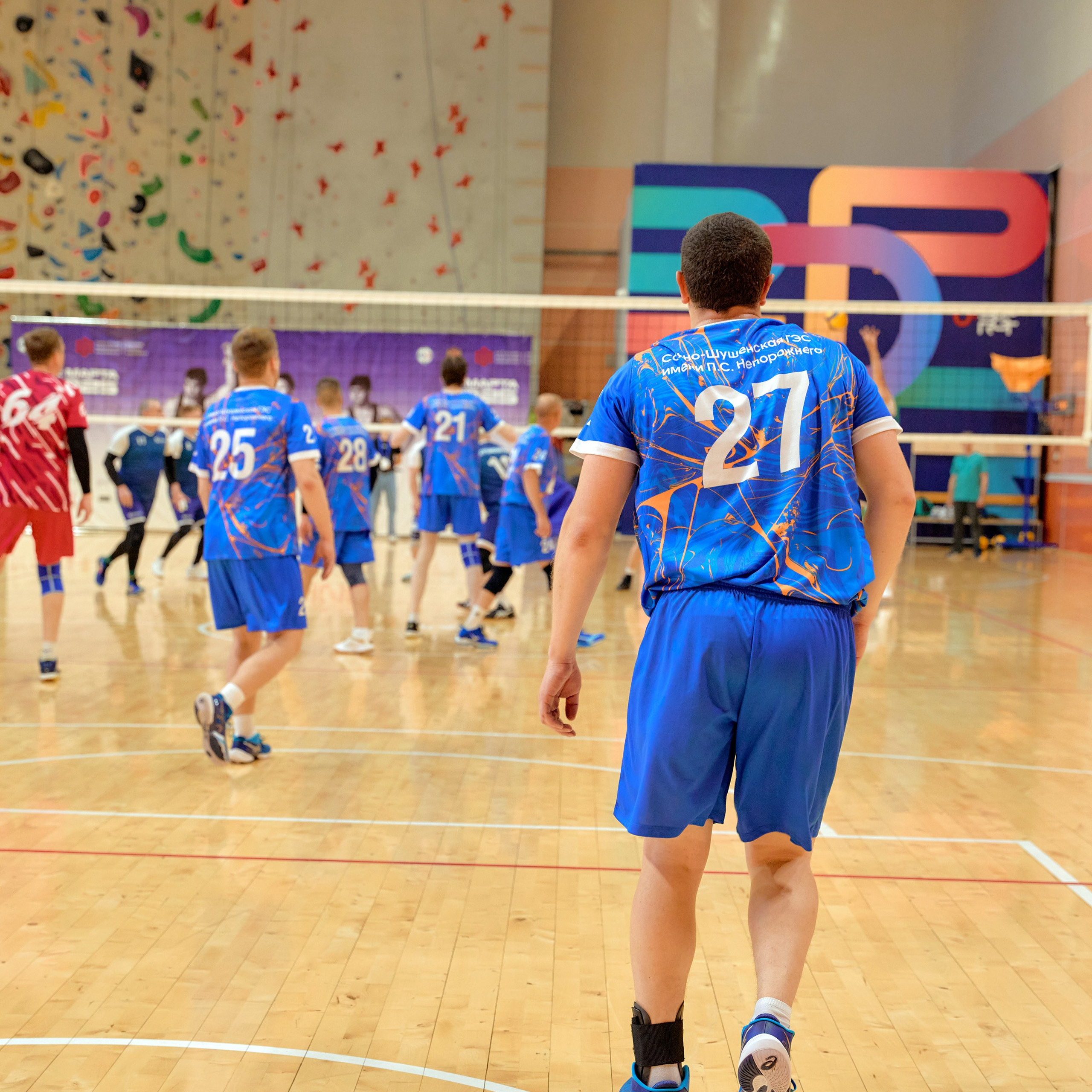 Спартакиада Группы РУСГИДРО | Волейбол. Александр Сазонов Красноярск