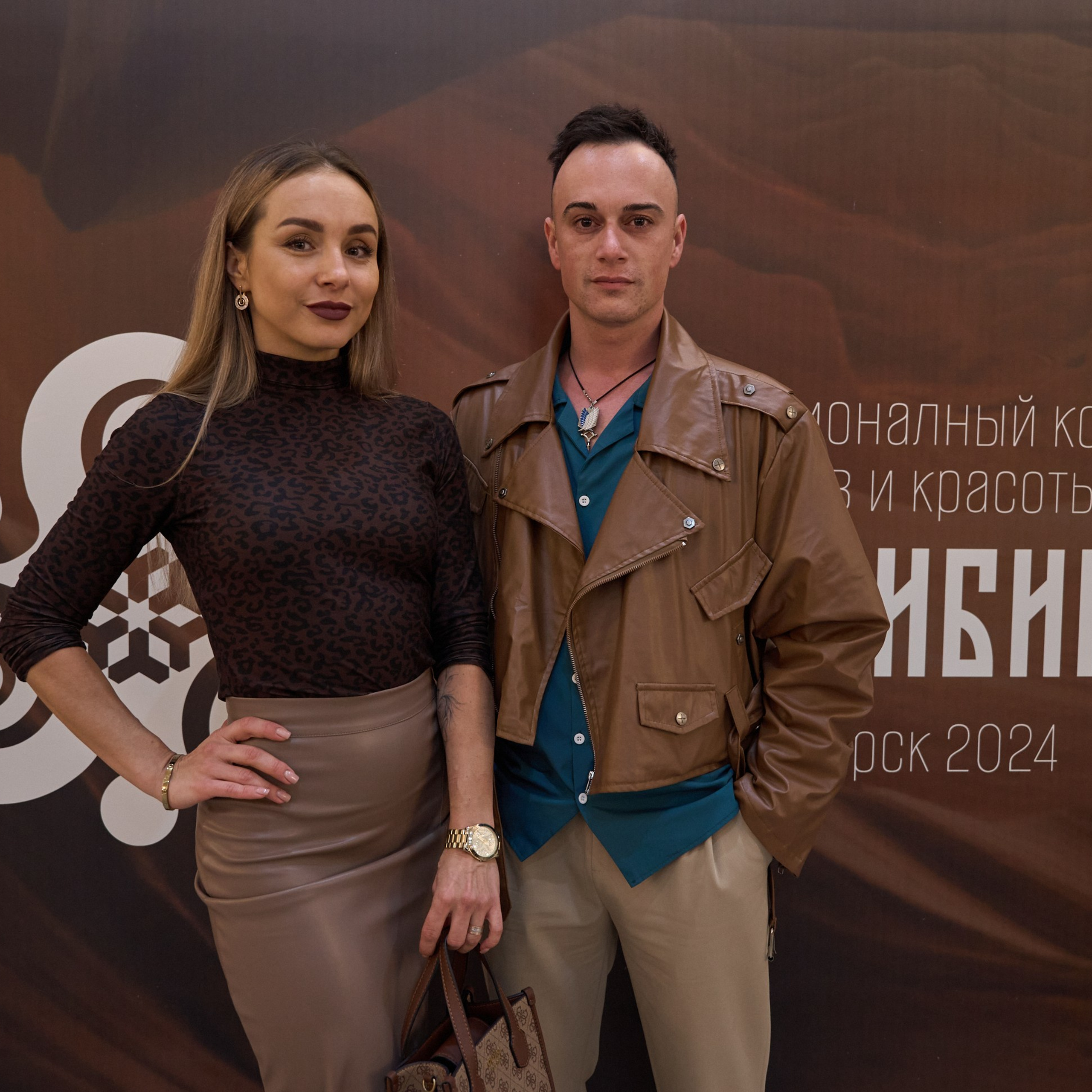 Азия Сибирь | Красноярск. Александр Сазонов Красноярск