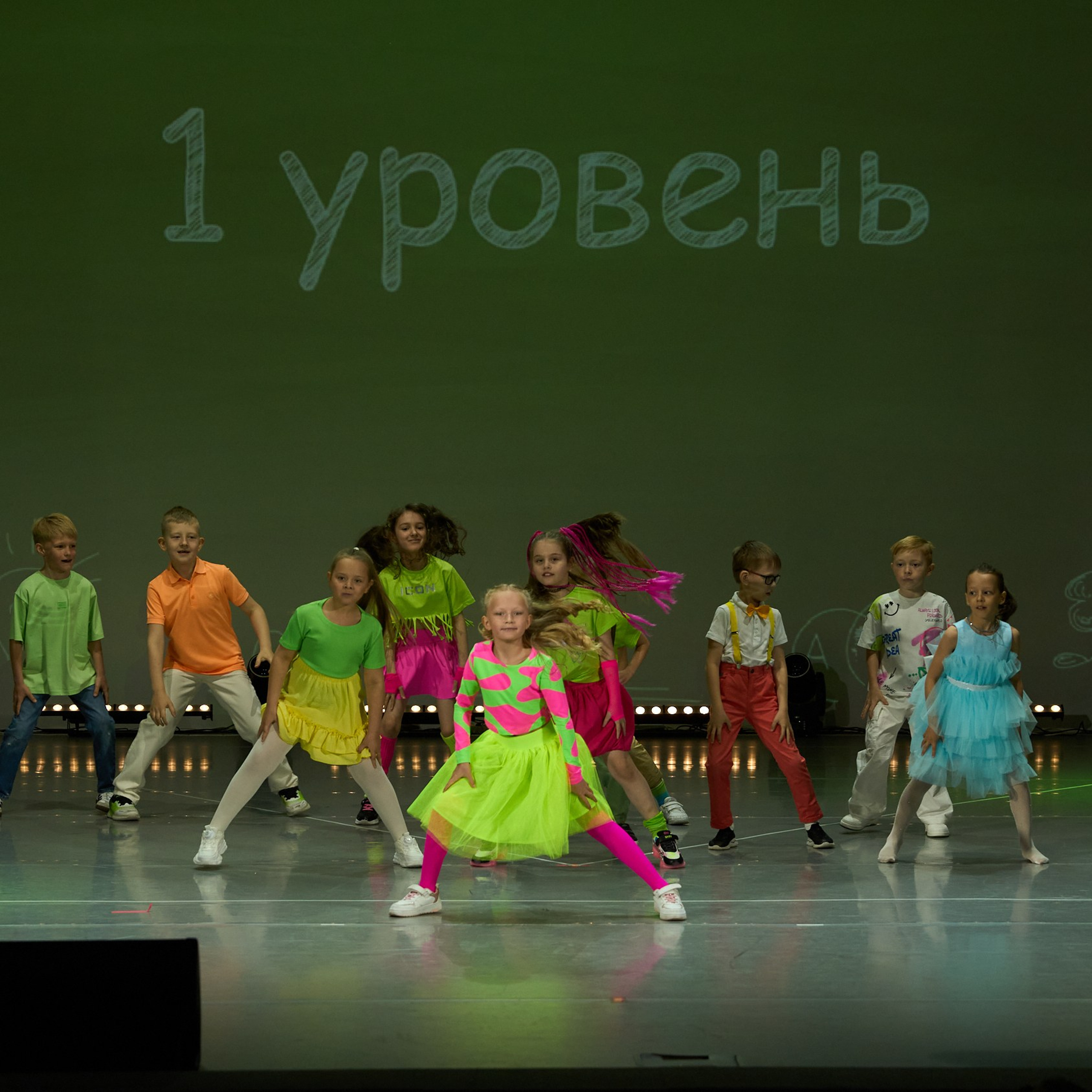 Частная школа Взлетай. Александр Сазонов Красноярск