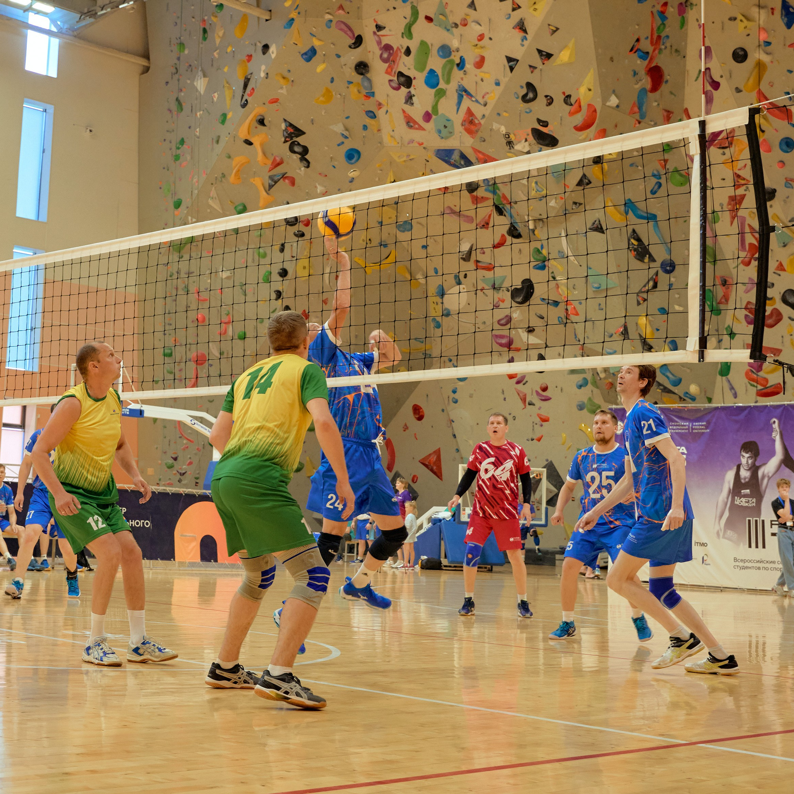 Спартакиада Группы РУСГИДРО | Волейбол. Александр Сазонов Красноярск