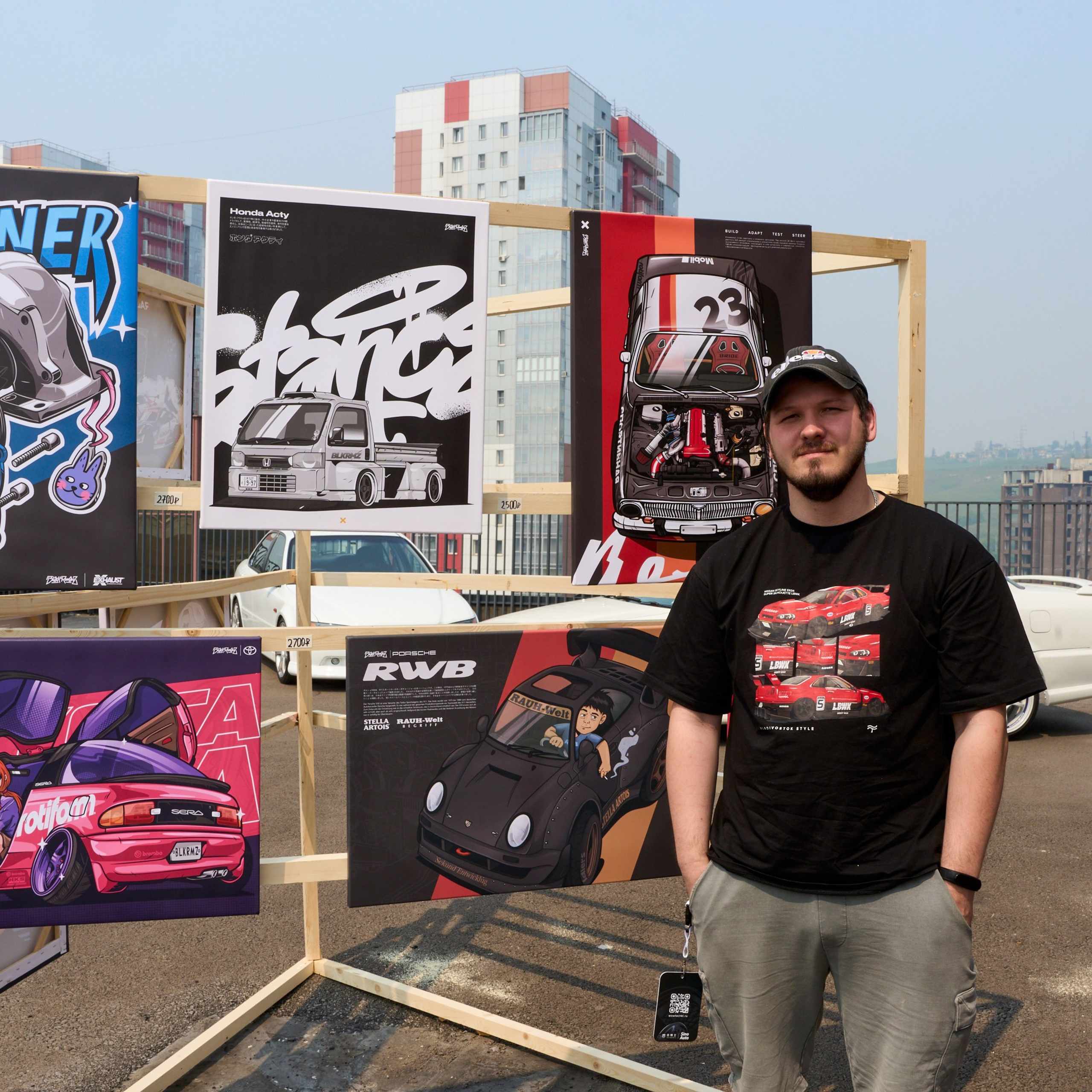 WOW Fest. Александр Сазонов Красноярск