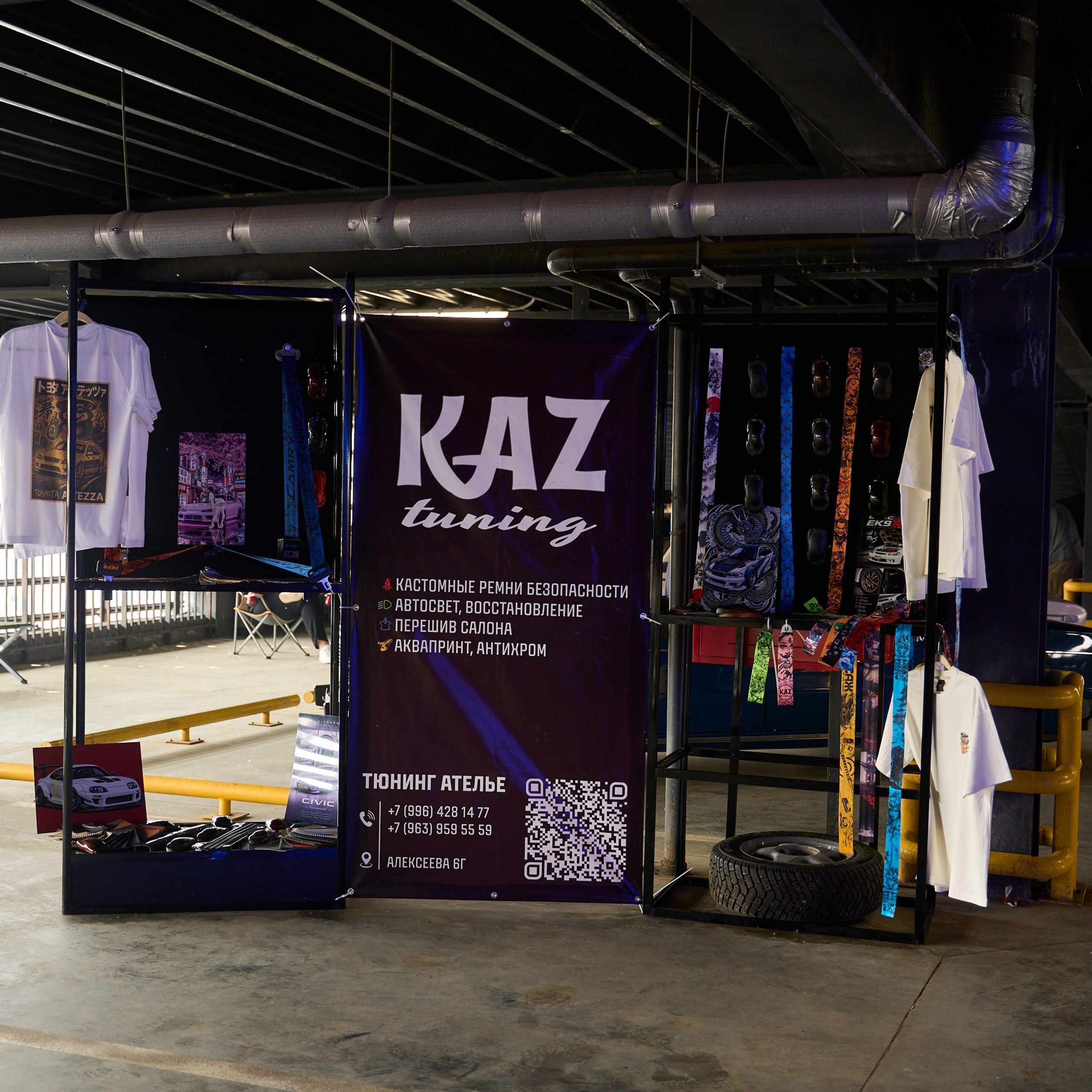 WOW Fest. Александр Сазонов Красноярск