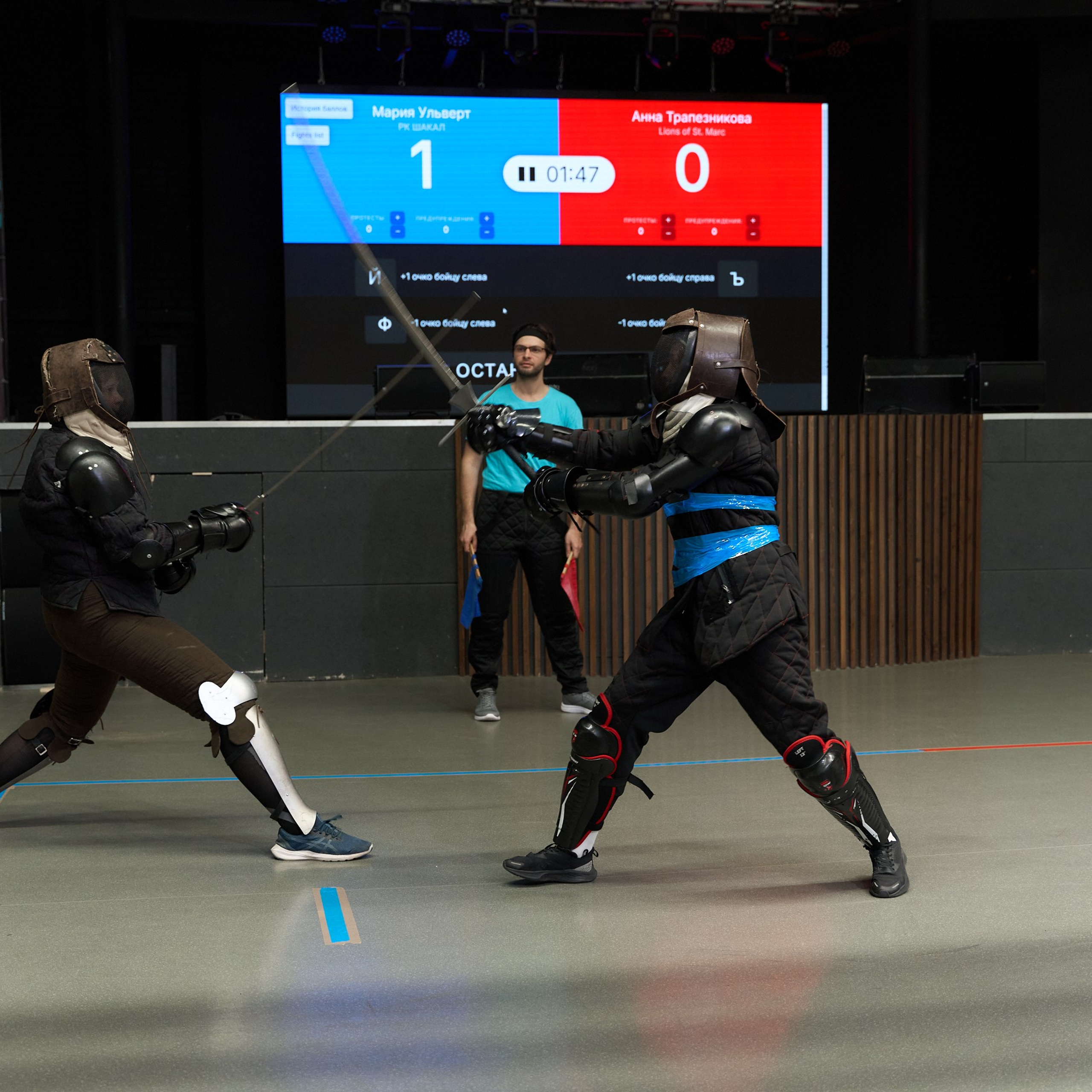 Фехтование Львы Енисея. Александр Сазонов Красноярск