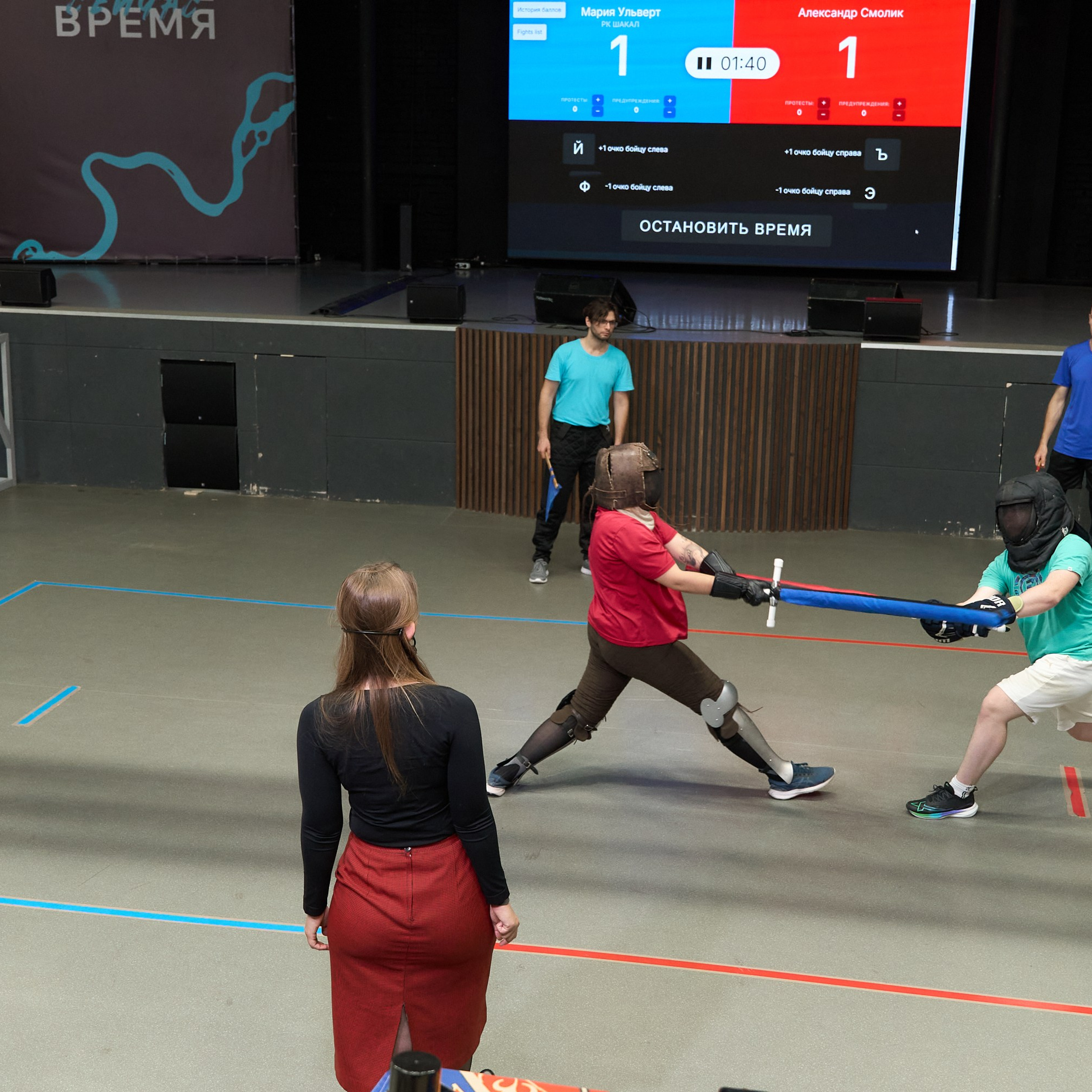 Фехтование Львы Енисея. Александр Сазонов Красноярск