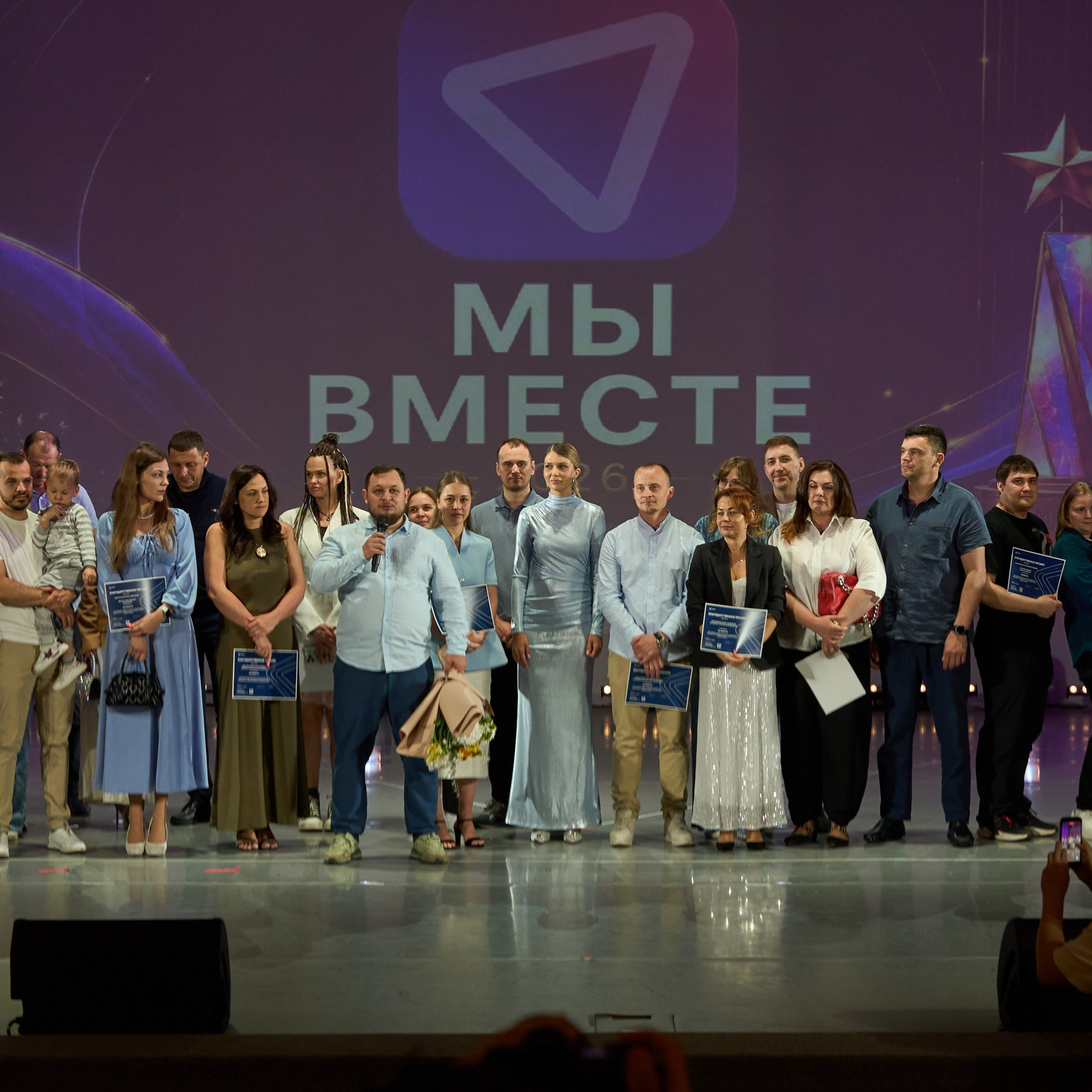 Частная школа Взлетай. Александр Сазонов Красноярск