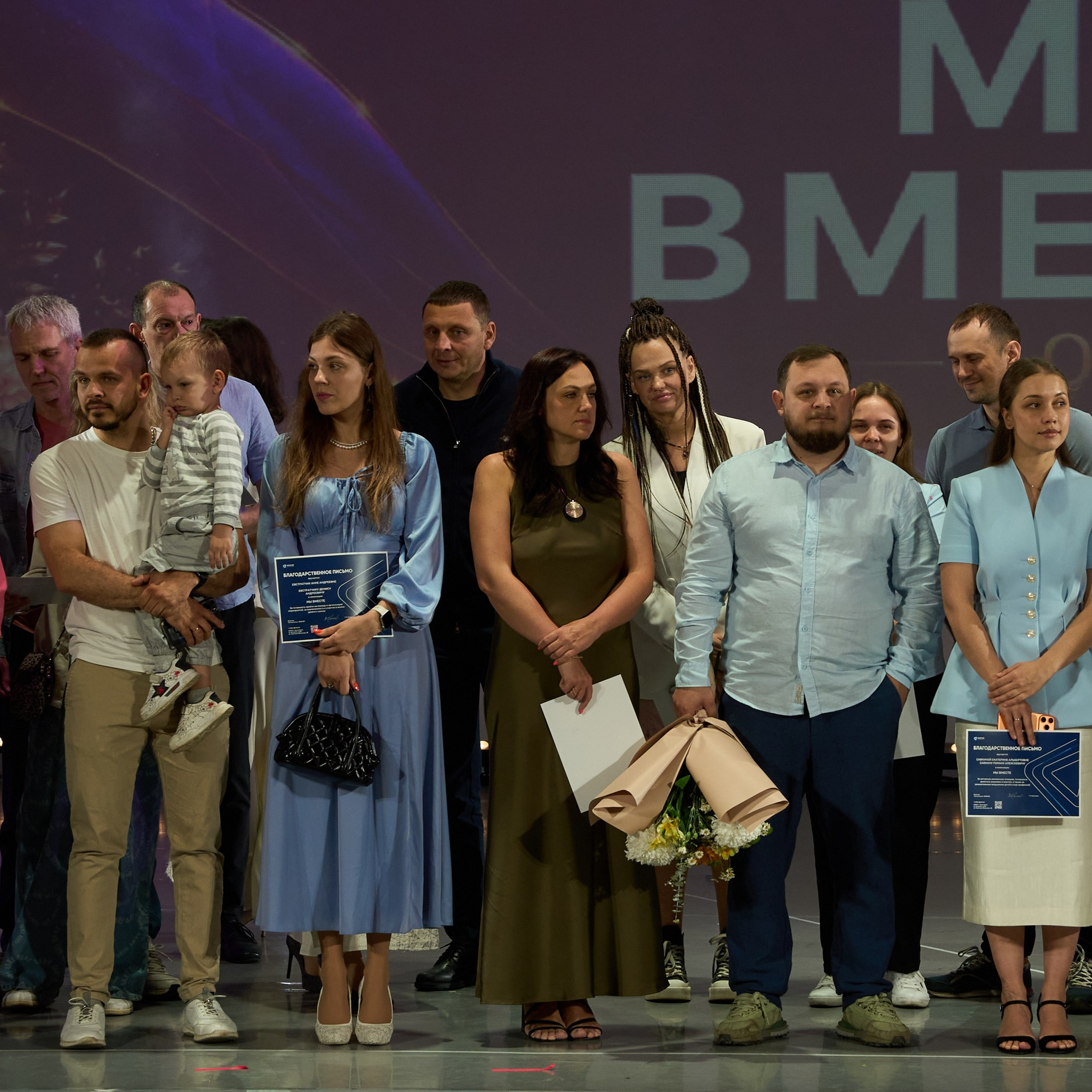 Частная школа Взлетай. Александр Сазонов Красноярск