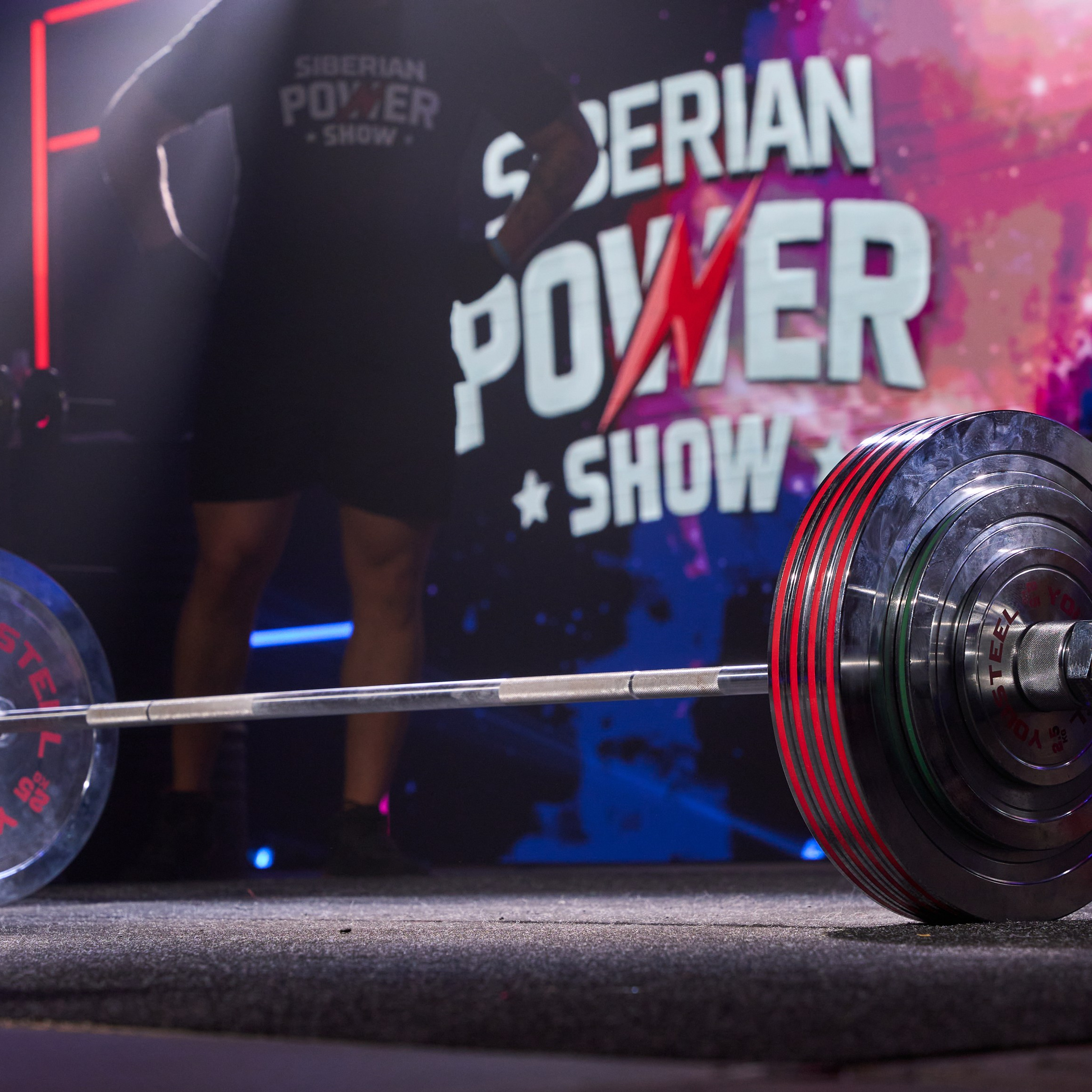 Siberian Power Show. Александр Сазонов Красноярск