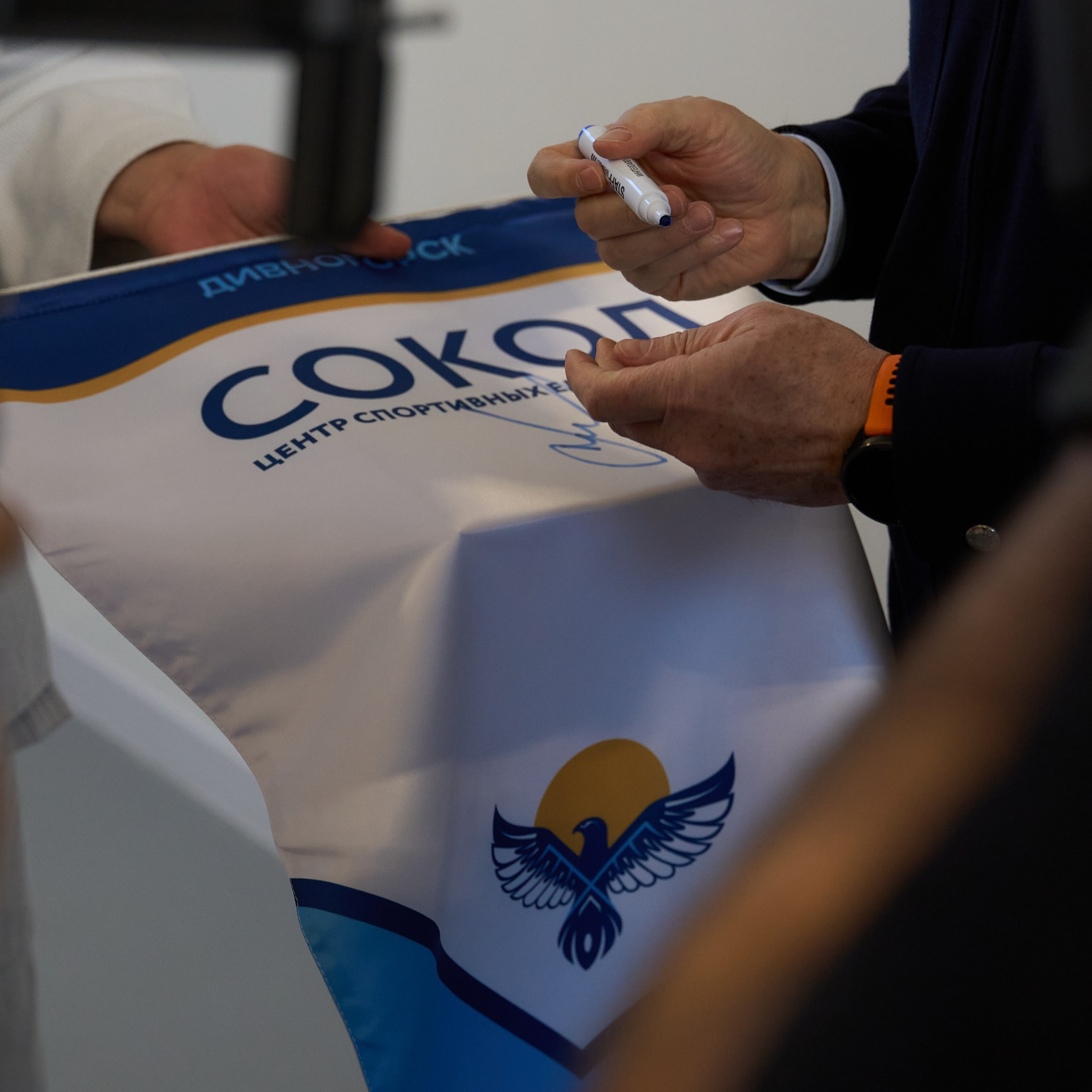 Открытие центров спортивных единоборств «Сокол» Красноярск/Дивногорск. Александр Сазонов Красноярск