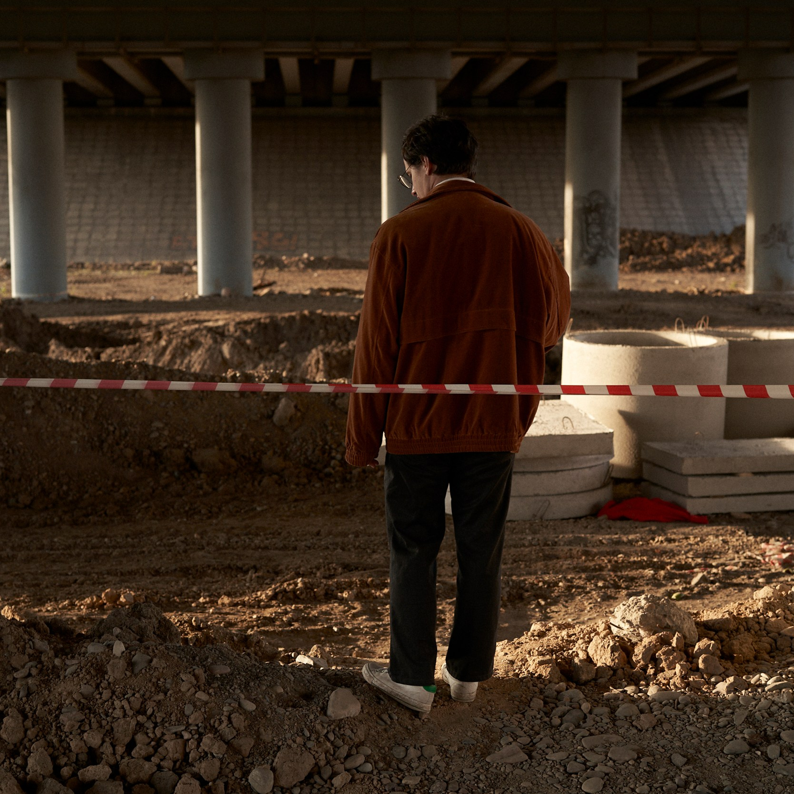 UnDetective. Александр Сазонов Красноярск