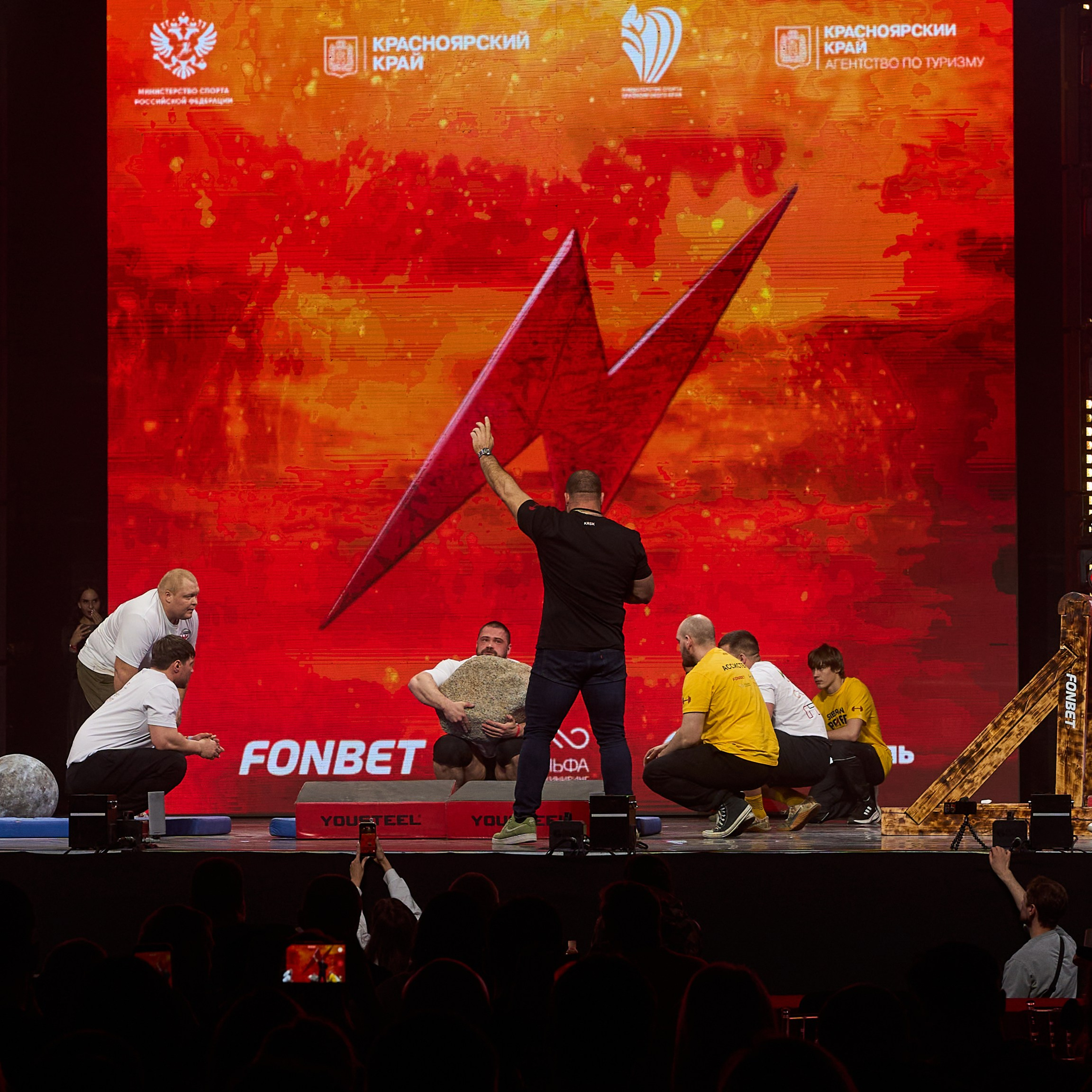 Siberian Power Show. Александр Сазонов Красноярск