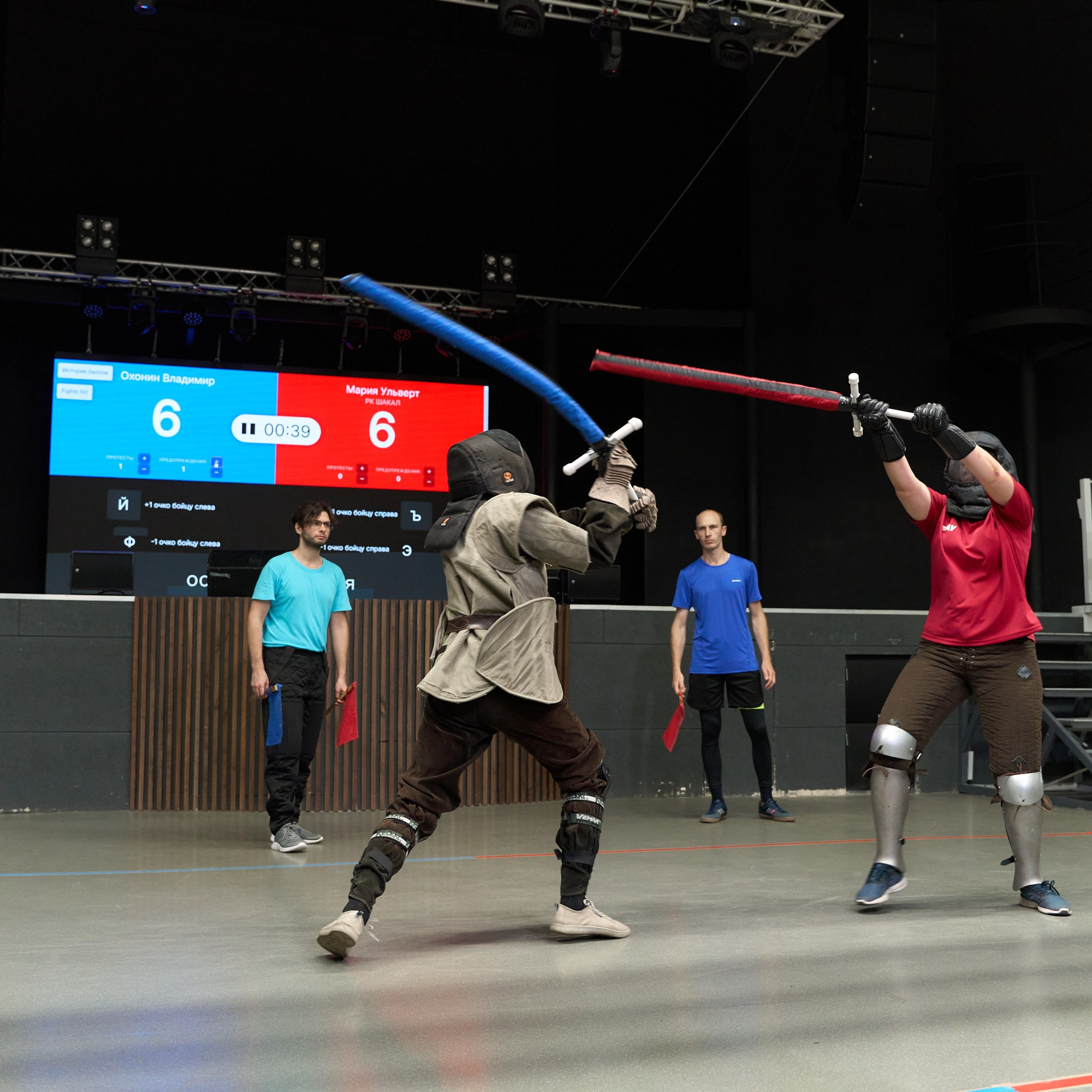 Фехтование Львы Енисея. Александр Сазонов Красноярск