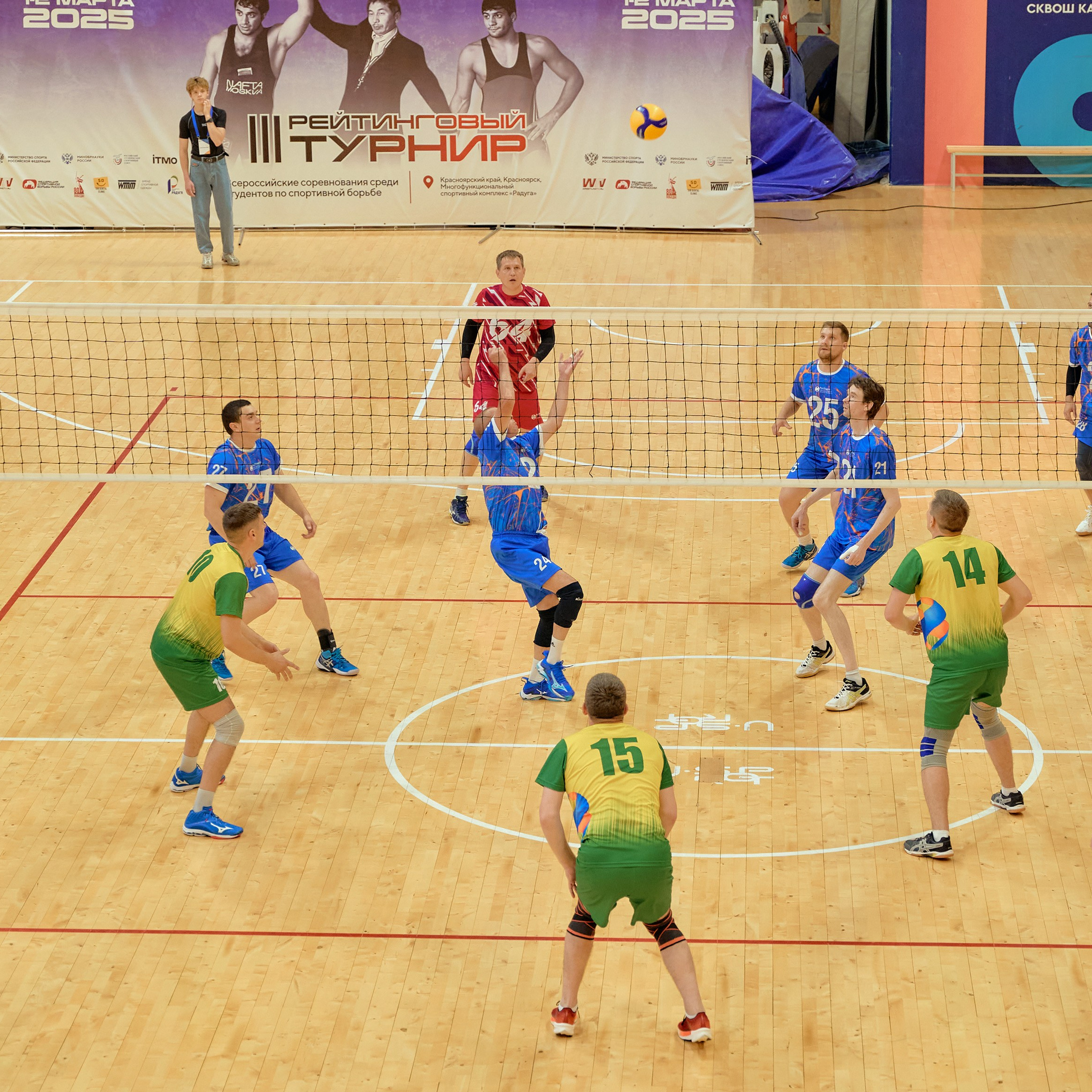 Спартакиада Группы РУСГИДРО | Волейбол. Александр Сазонов Красноярск