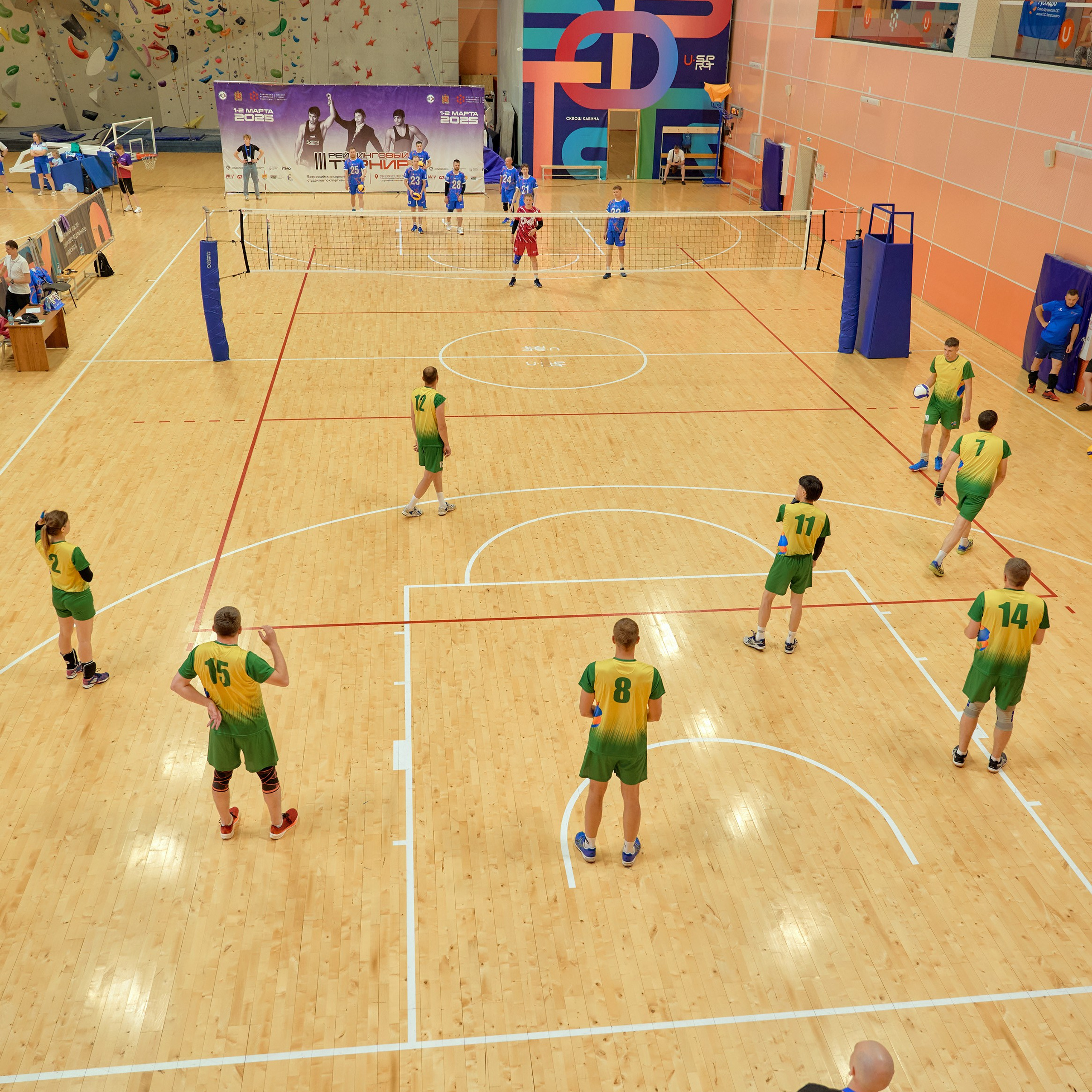 Спартакиада Группы РУСГИДРО | Волейбол. Александр Сазонов Красноярск