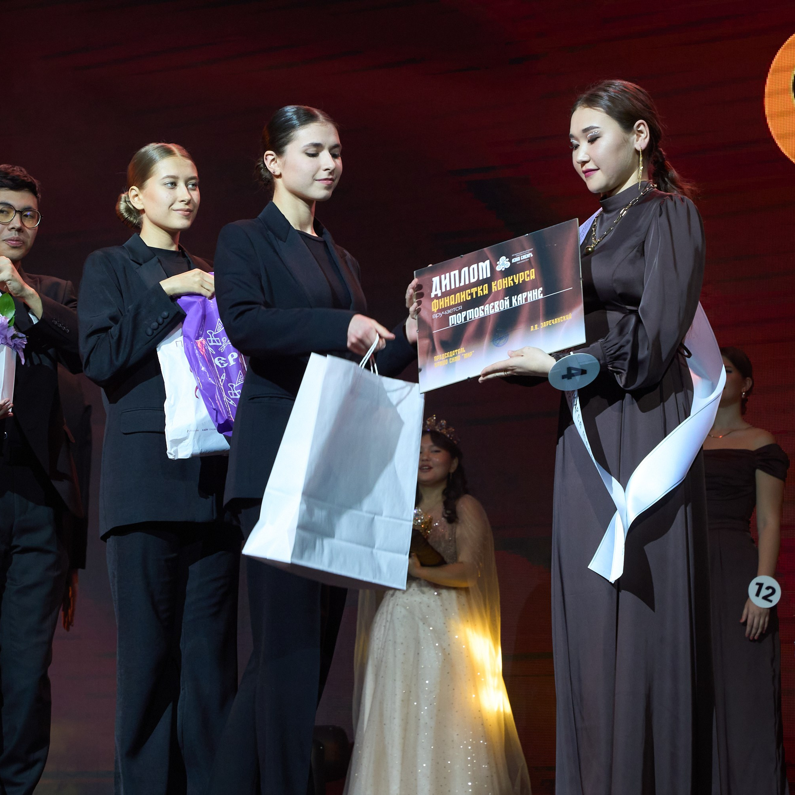 Азия Сибирь | Красноярск. Александр Сазонов Красноярск