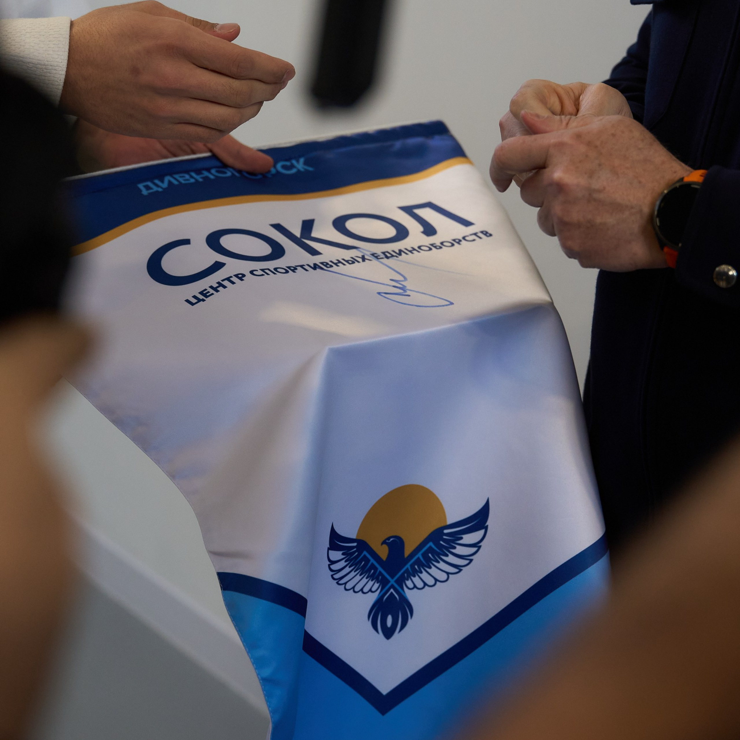 Открытие центров спортивных единоборств «Сокол» Красноярск/Дивногорск. Александр Сазонов Красноярск