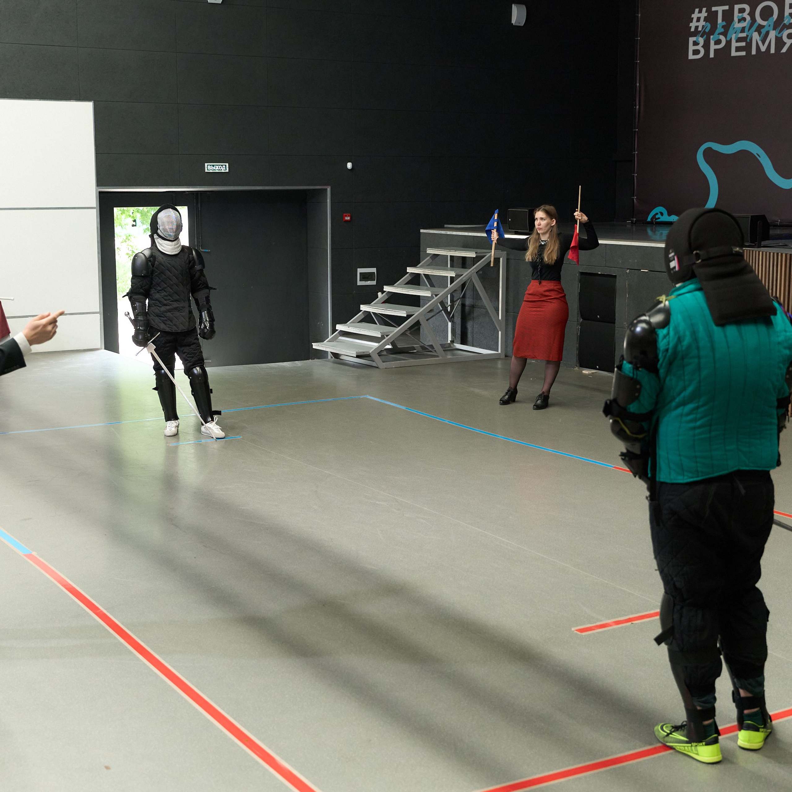 Фехтование Львы Енисея. Александр Сазонов Красноярск