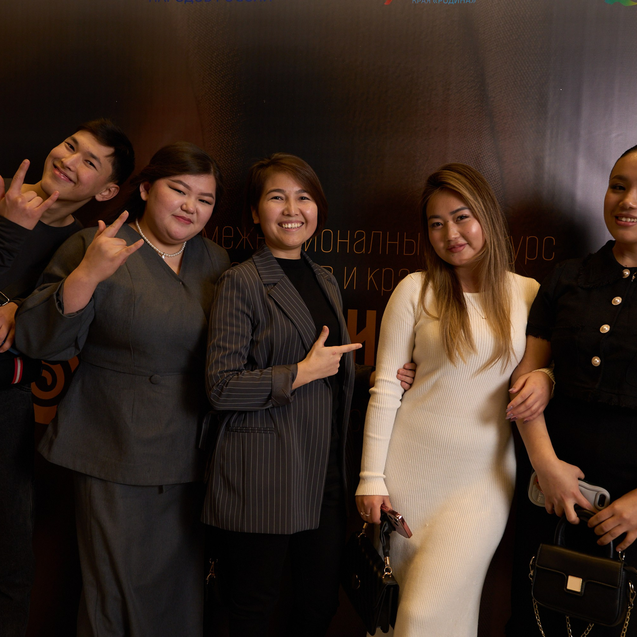 Азия Сибирь | Красноярск. Александр Сазонов Красноярск