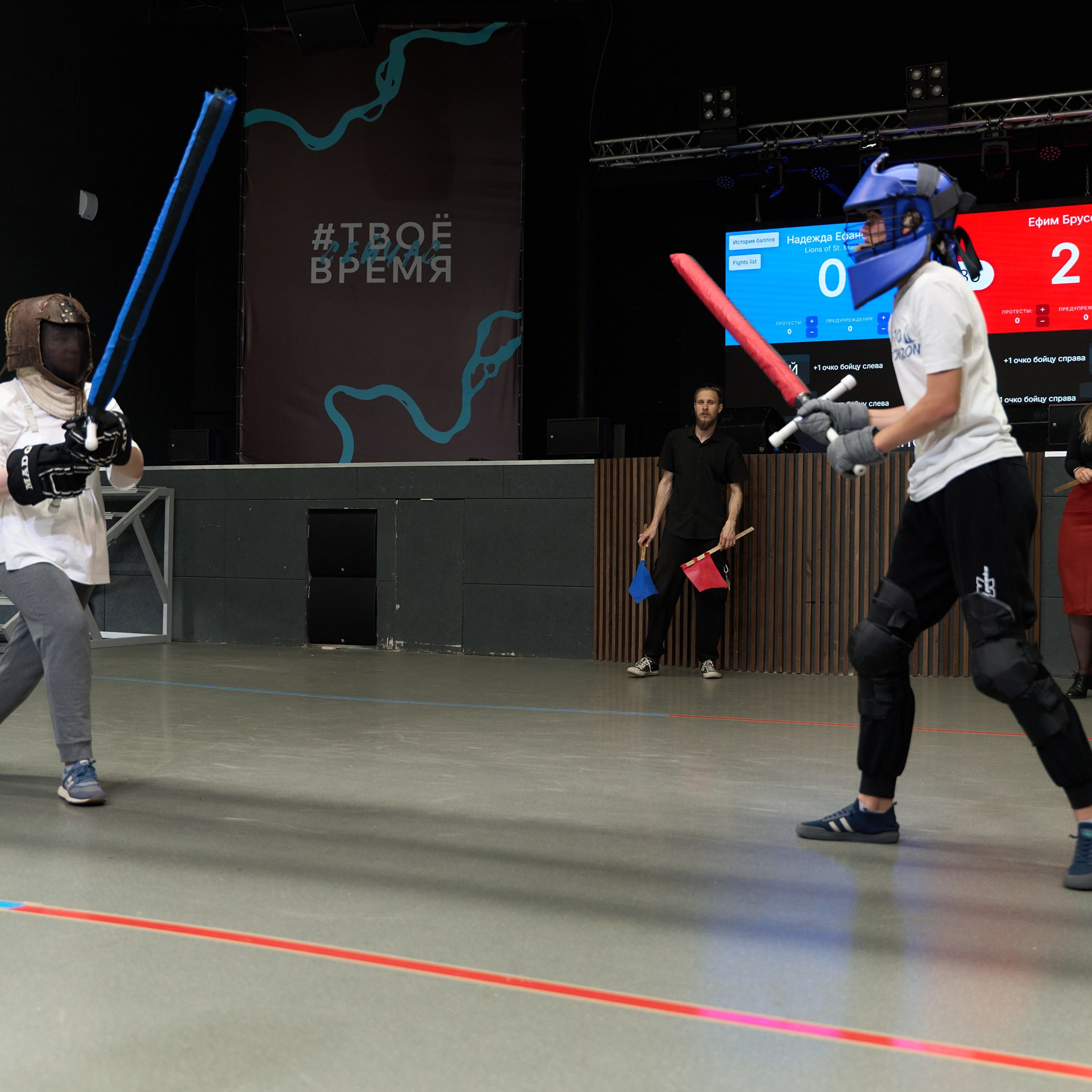 Фехтование Львы Енисея. Александр Сазонов Красноярск