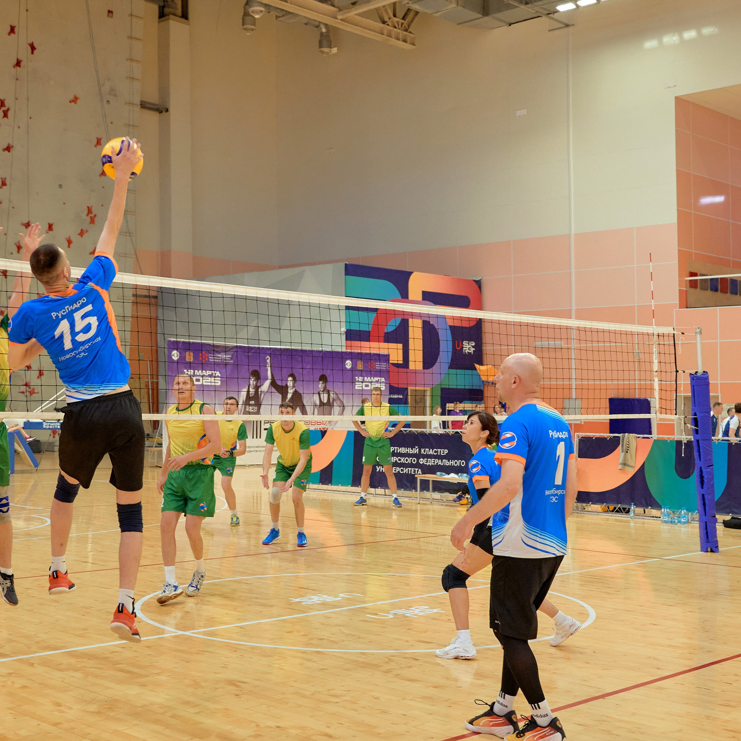 Спартакиада Группы РУСГИДРО | Волейбол. Александр Сазонов Красноярск