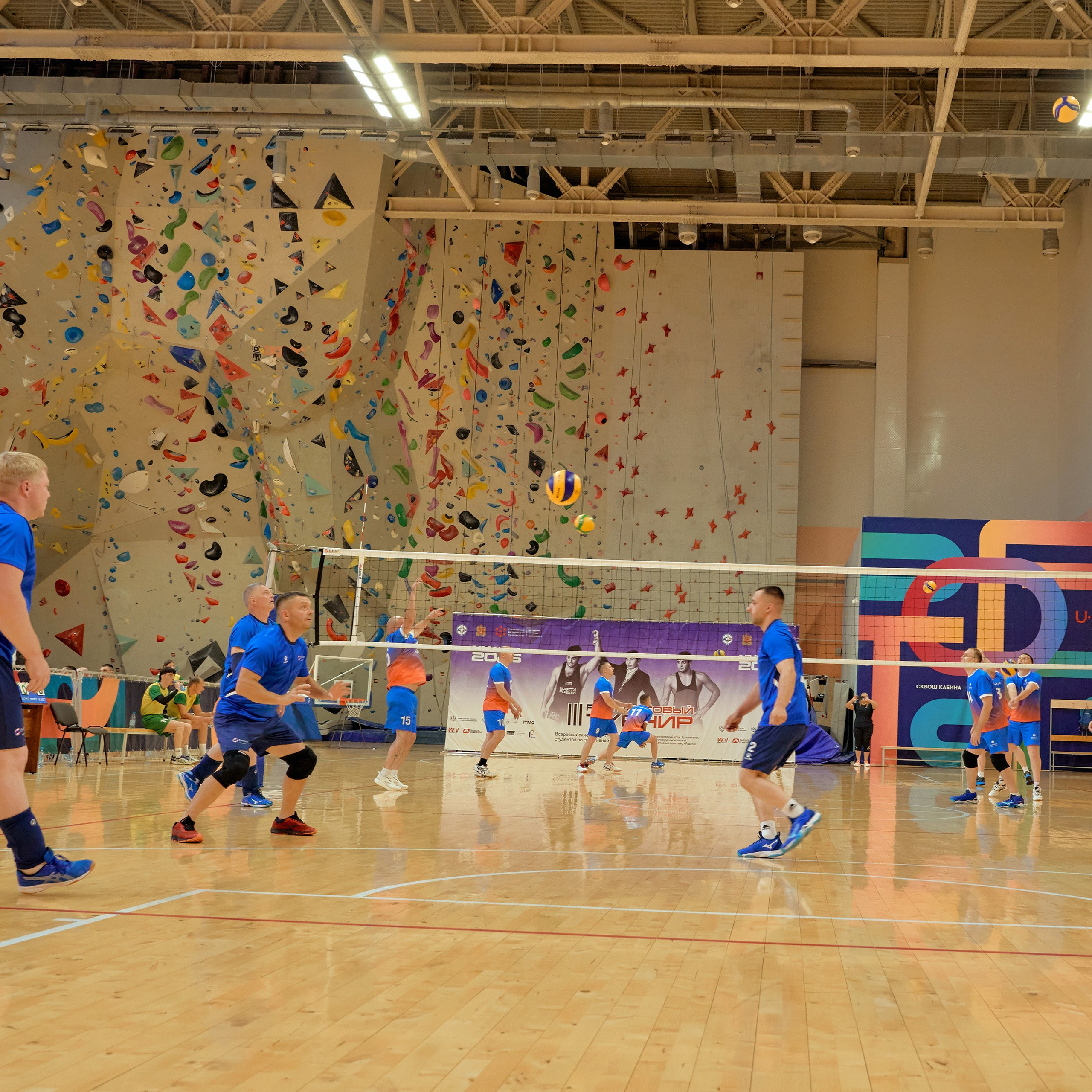 Спартакиада Группы РУСГИДРО | Волейбол. Александр Сазонов Красноярск