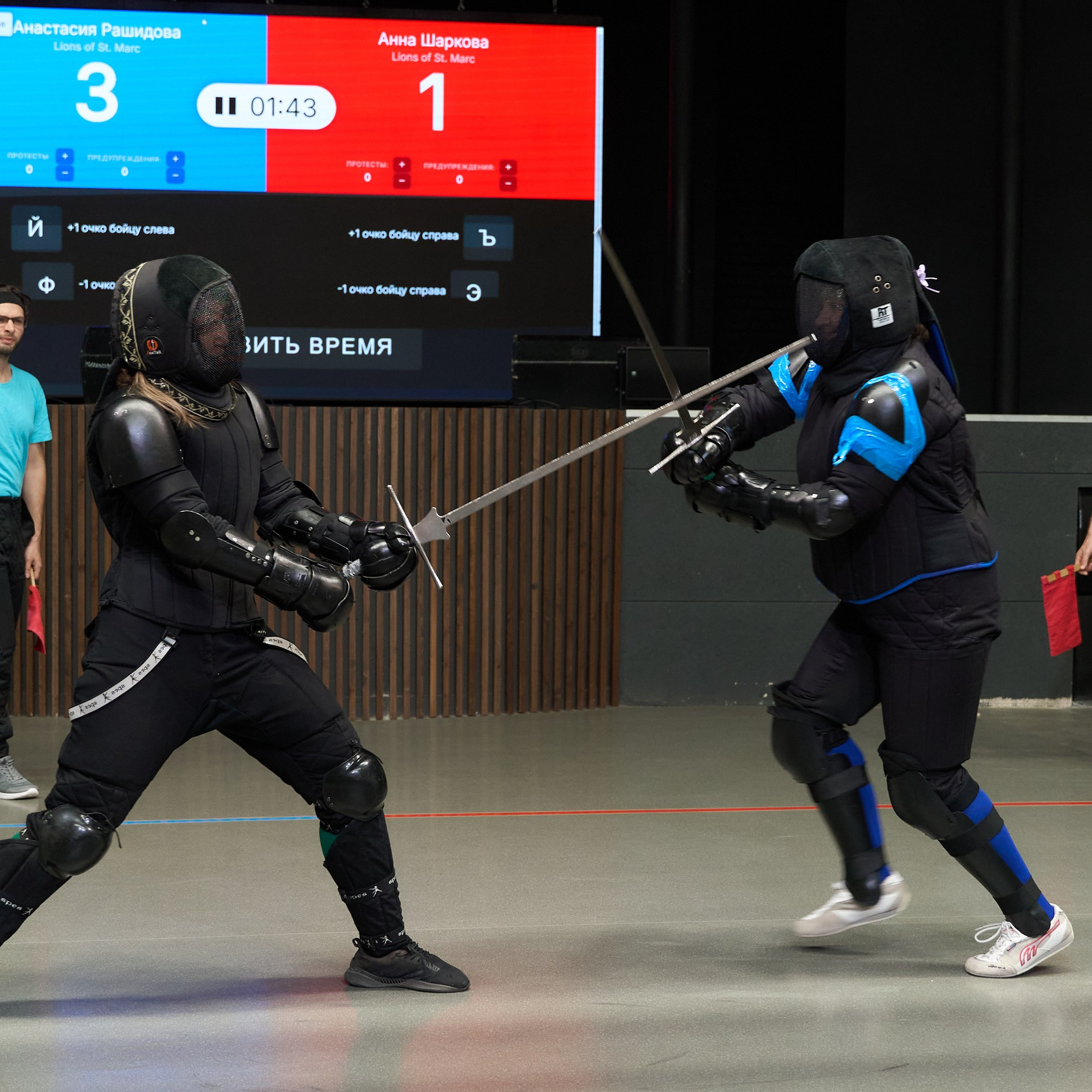 Фехтование Львы Енисея. Александр Сазонов Красноярск