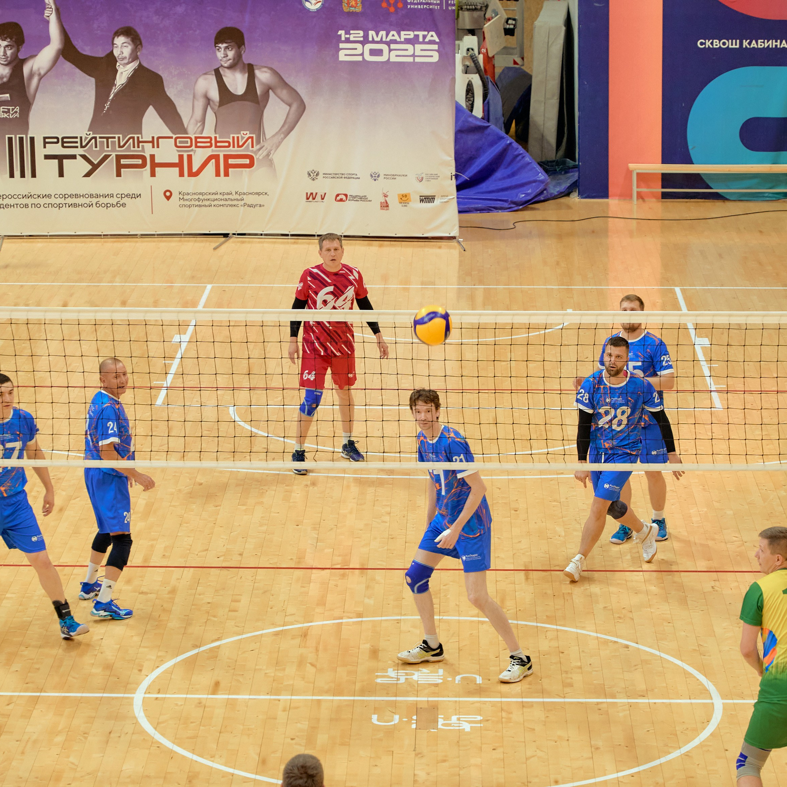 Спартакиада Группы РУСГИДРО | Волейбол. Александр Сазонов Красноярск