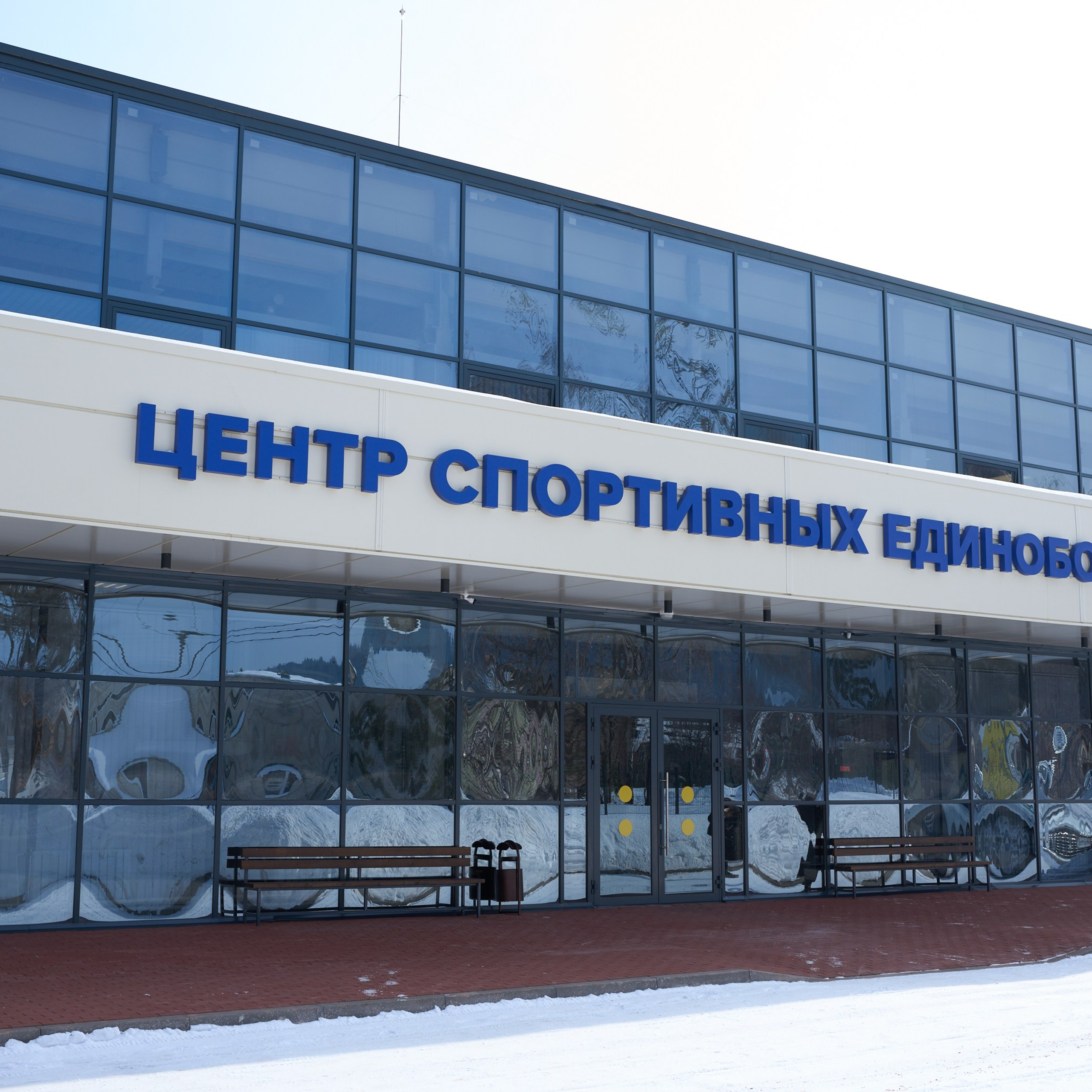 Открытие центров спортивных единоборств «Сокол» Красноярск/Дивногорск. Александр Сазонов Красноярск