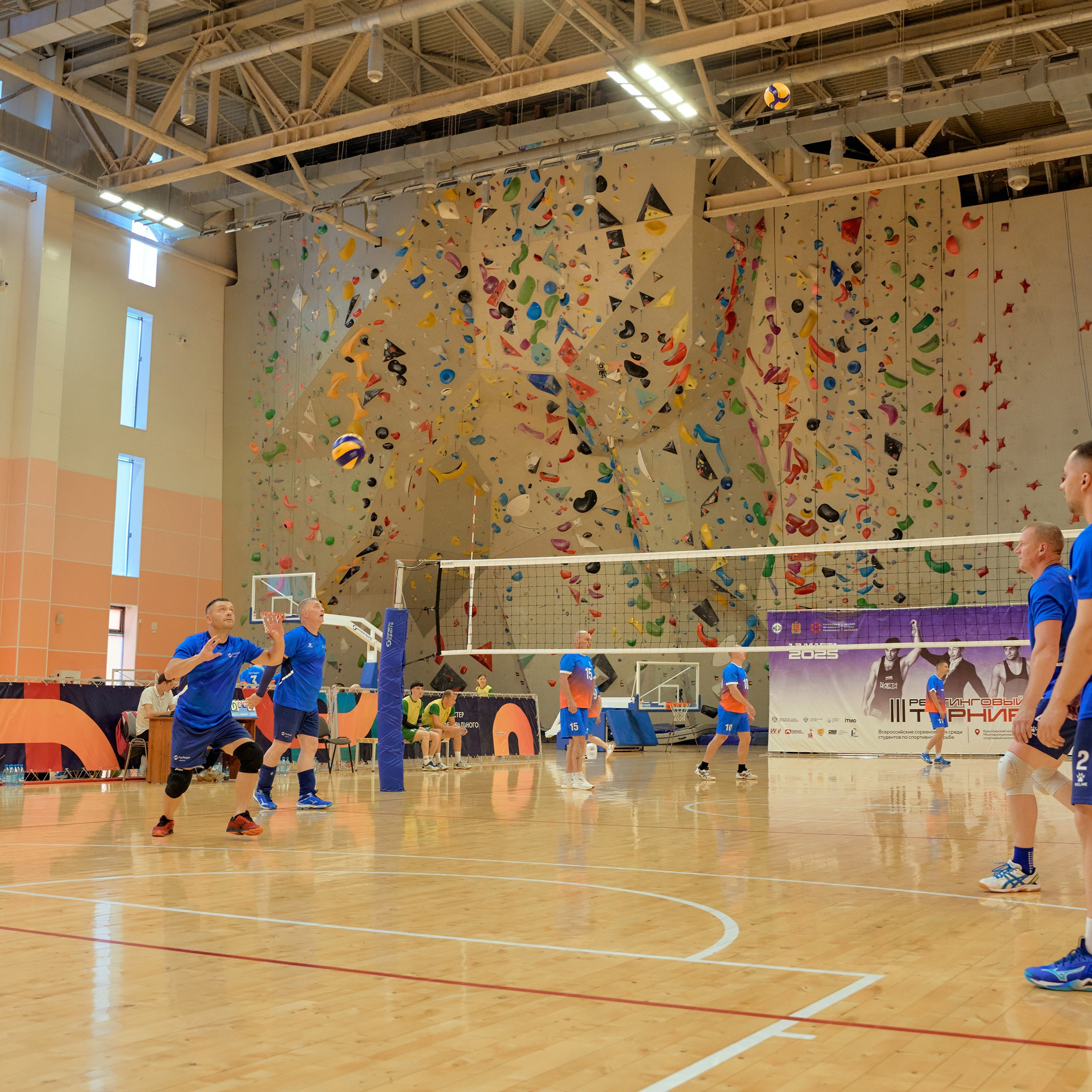 Спартакиада Группы РУСГИДРО | Волейбол. Александр Сазонов Красноярск