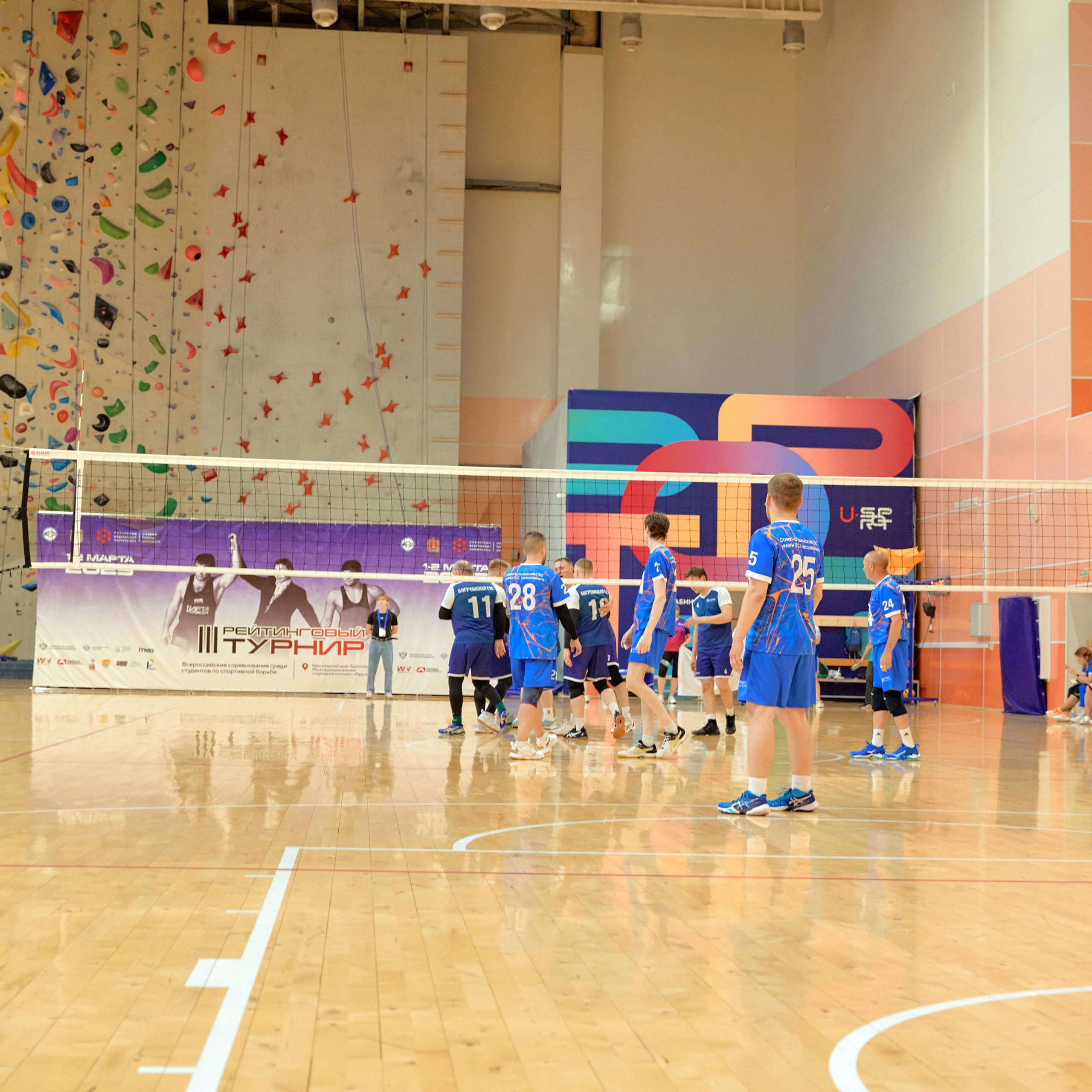 Спартакиада Группы РУСГИДРО | Волейбол. Александр Сазонов Красноярск