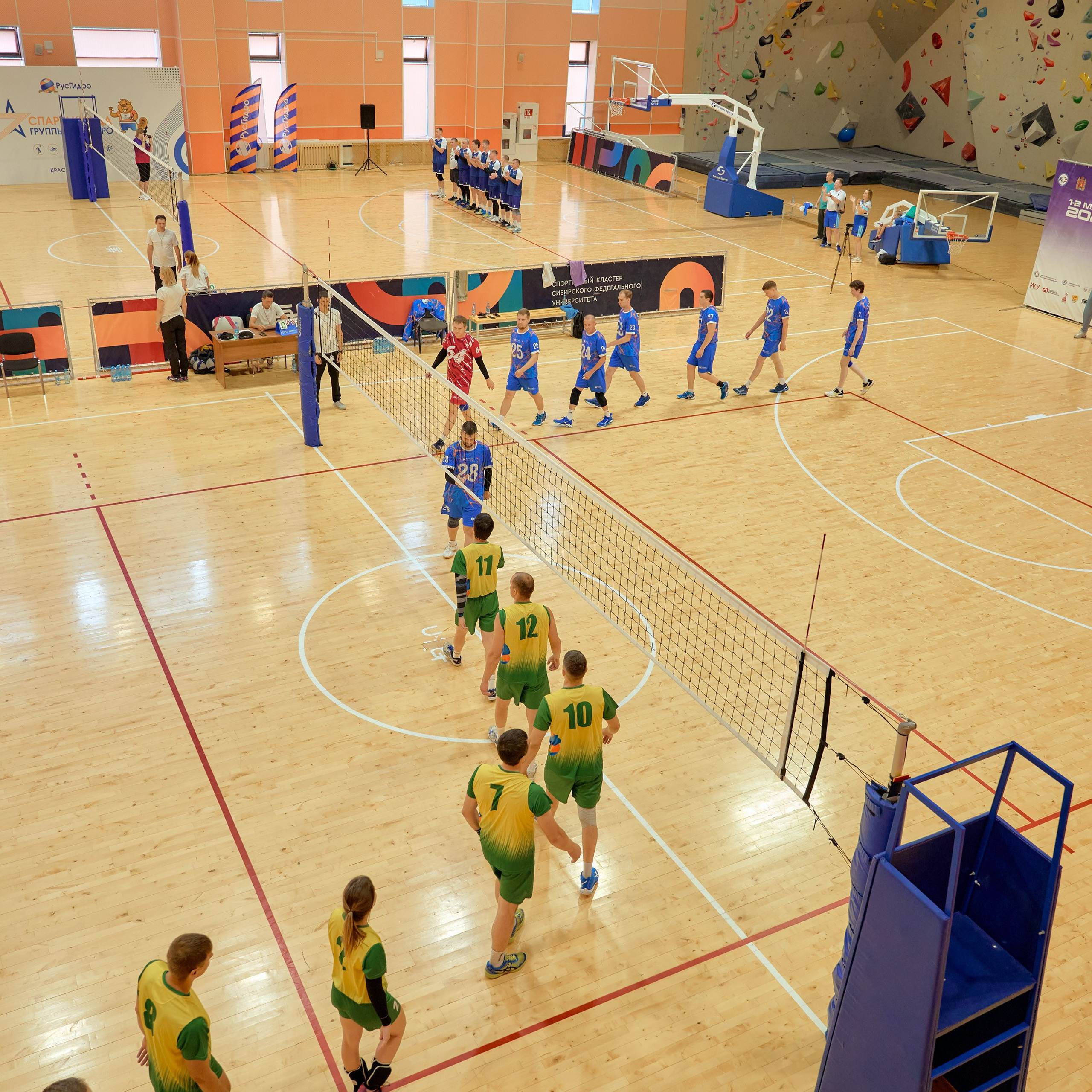 Спартакиада Группы РУСГИДРО | Волейбол. Александр Сазонов Красноярск