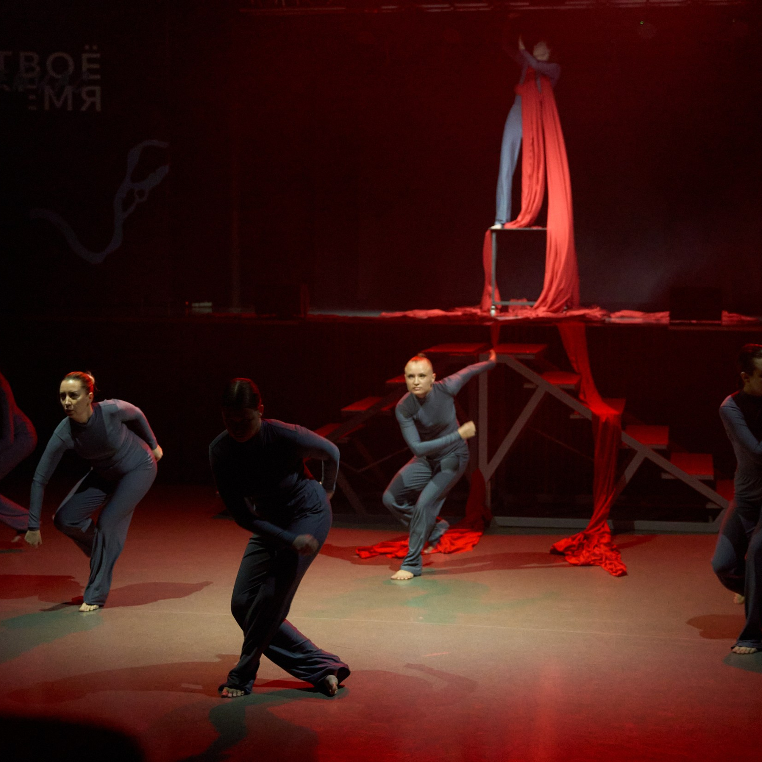 Спектакль «Да» МТБЦ Пилот. Александр Сазонов Красноярск