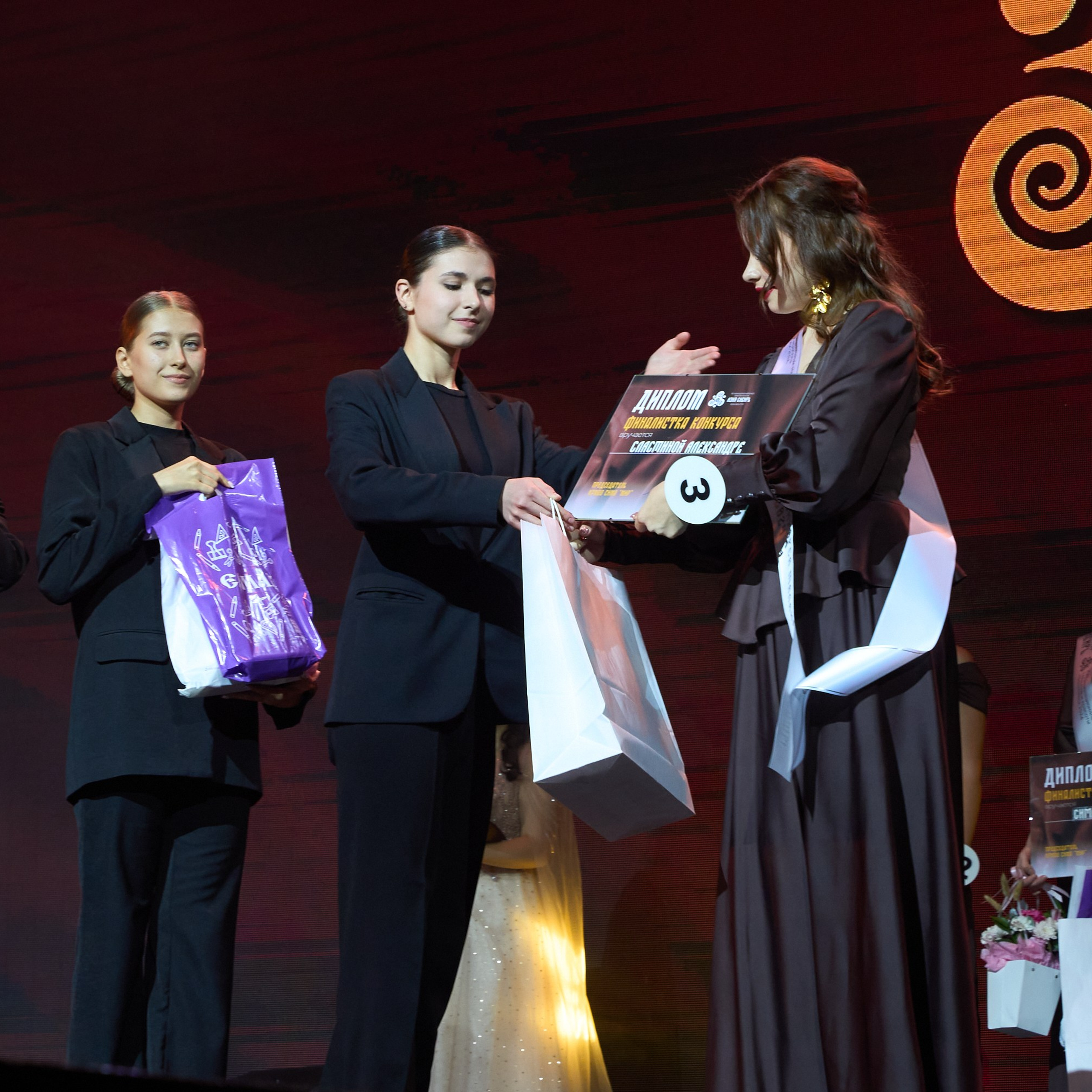 Азия Сибирь | Красноярск. Александр Сазонов Красноярск