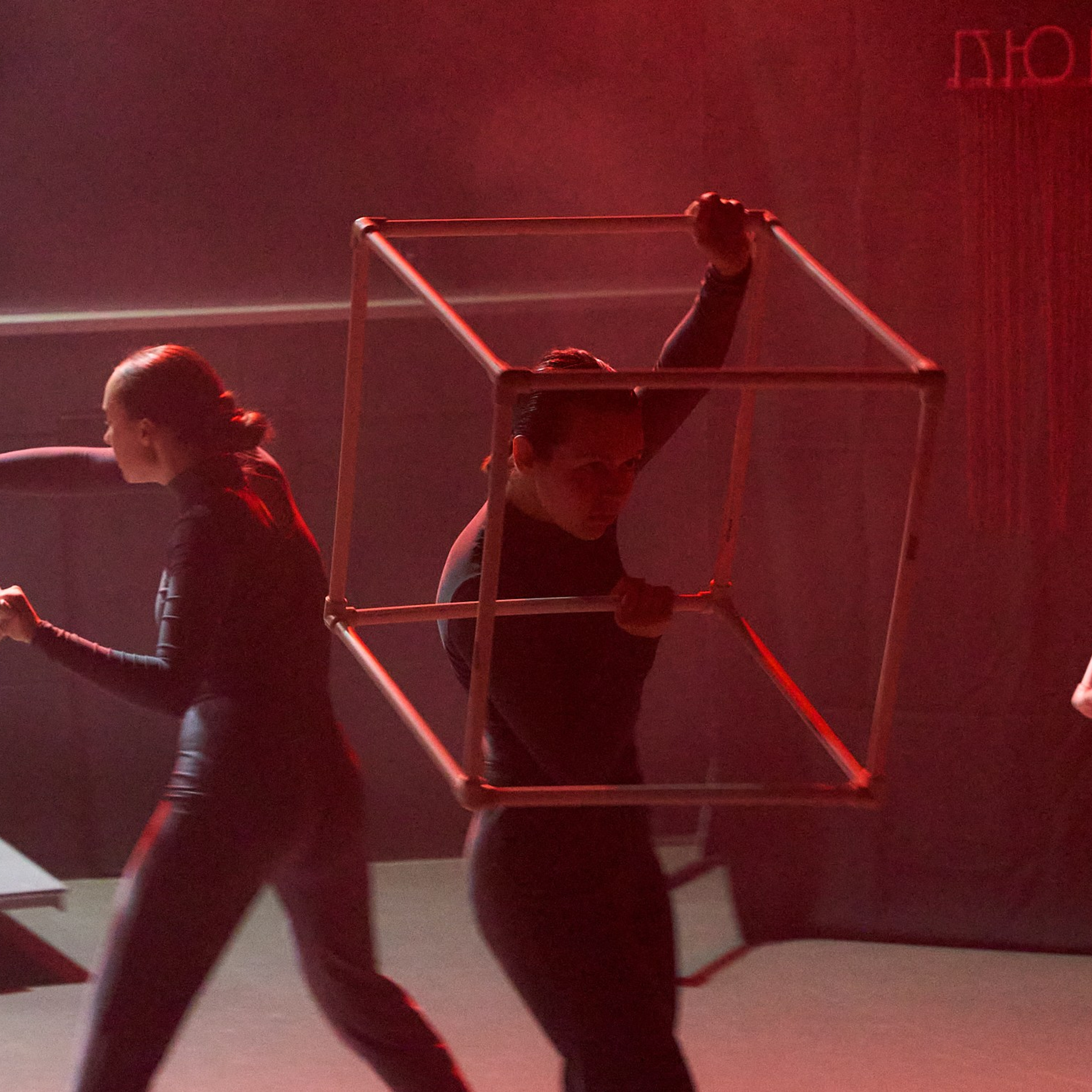 Спектакль «Да» МТБЦ Пилот. Александр Сазонов Красноярск