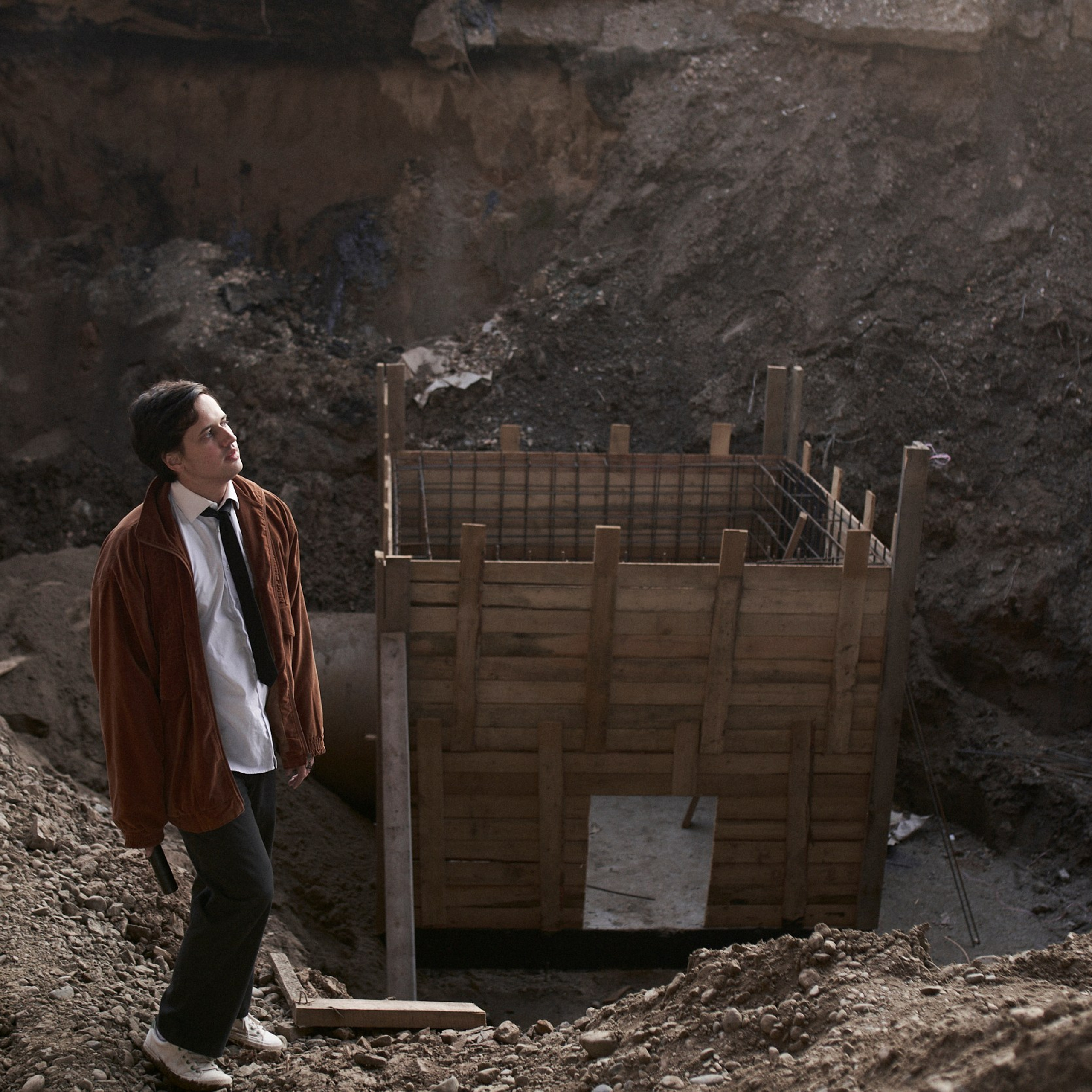 UnDetective. Александр Сазонов Красноярск