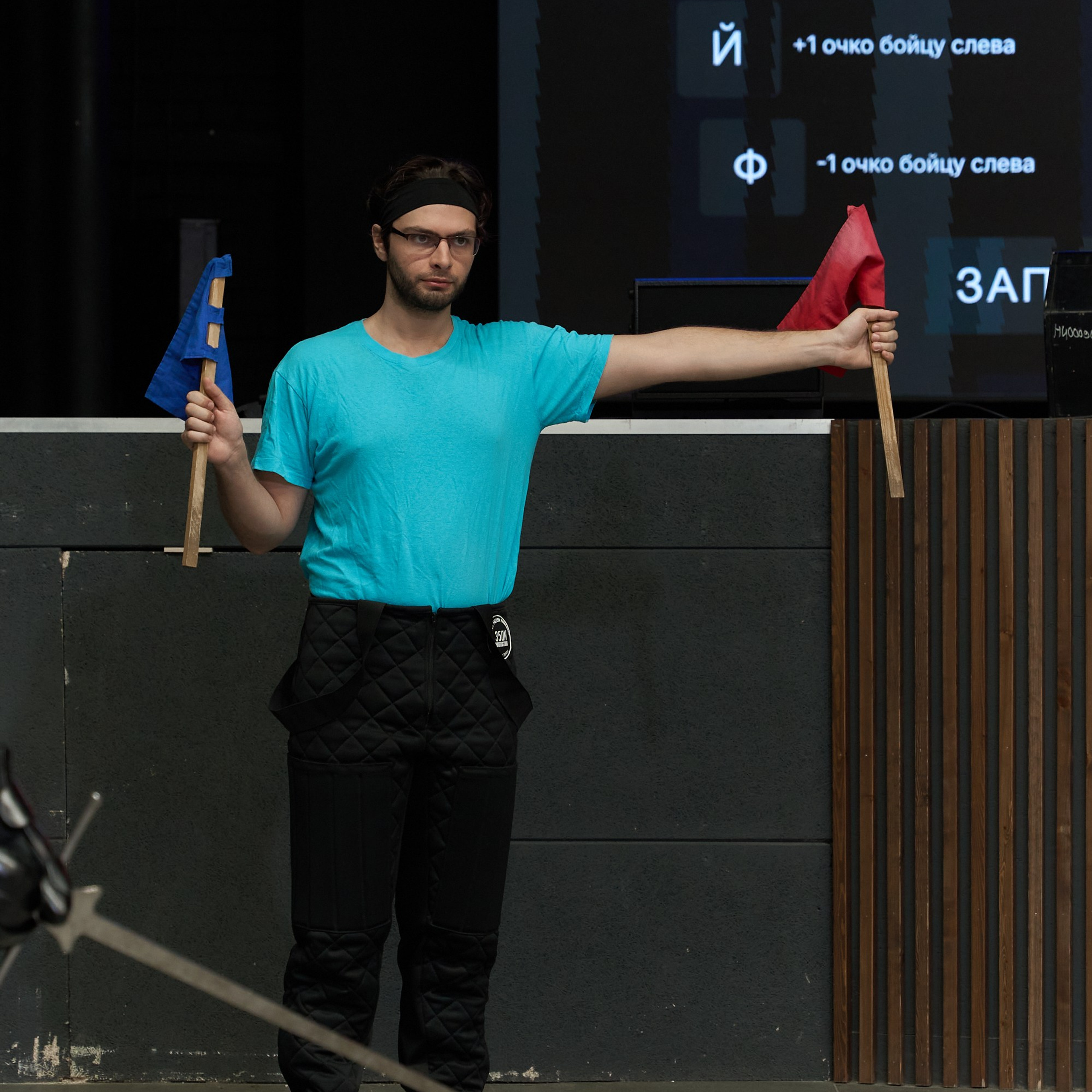 Фехтование Львы Енисея. Александр Сазонов Красноярск