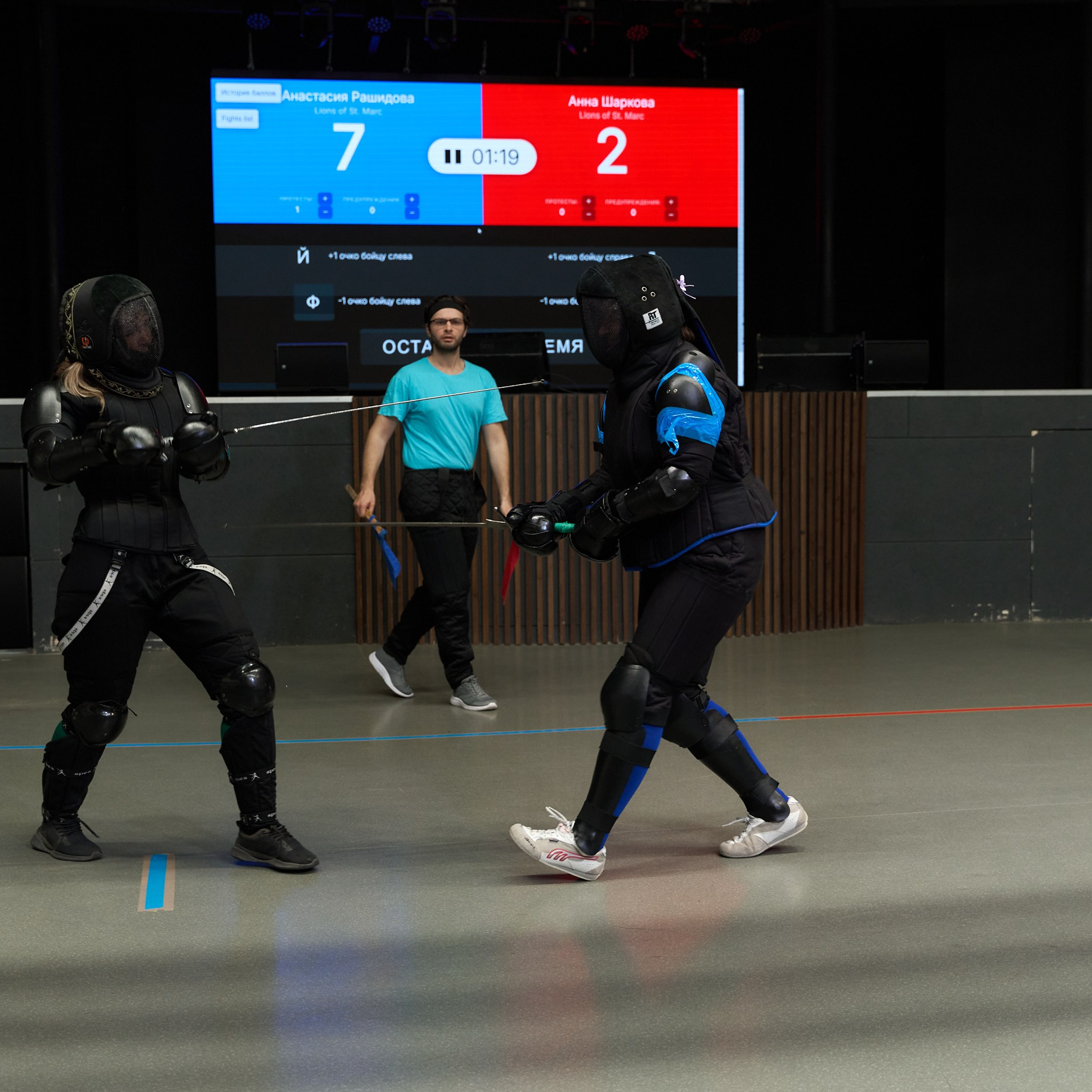 Фехтование Львы Енисея. Александр Сазонов Красноярск