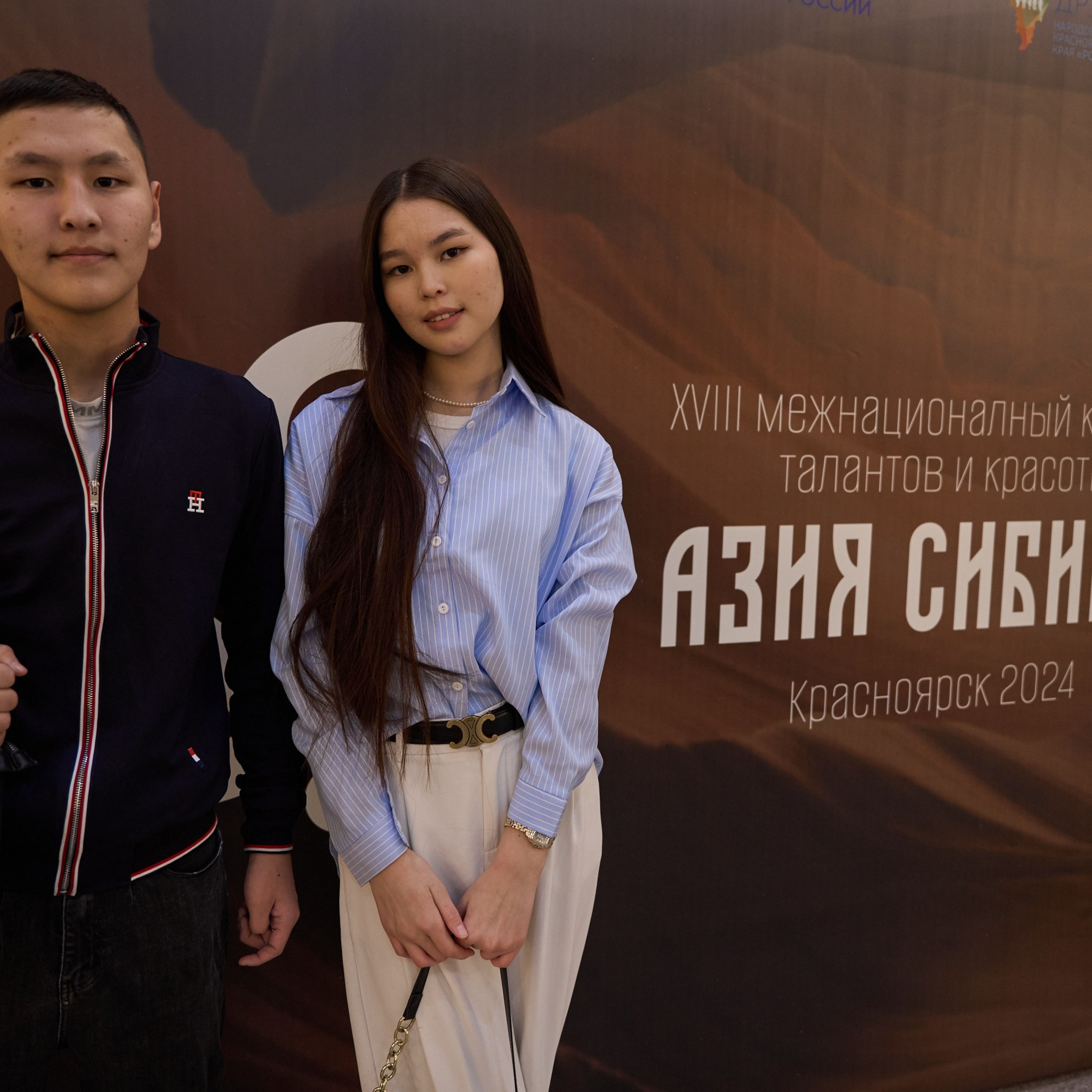 Азия Сибирь | Красноярск. Александр Сазонов Красноярск