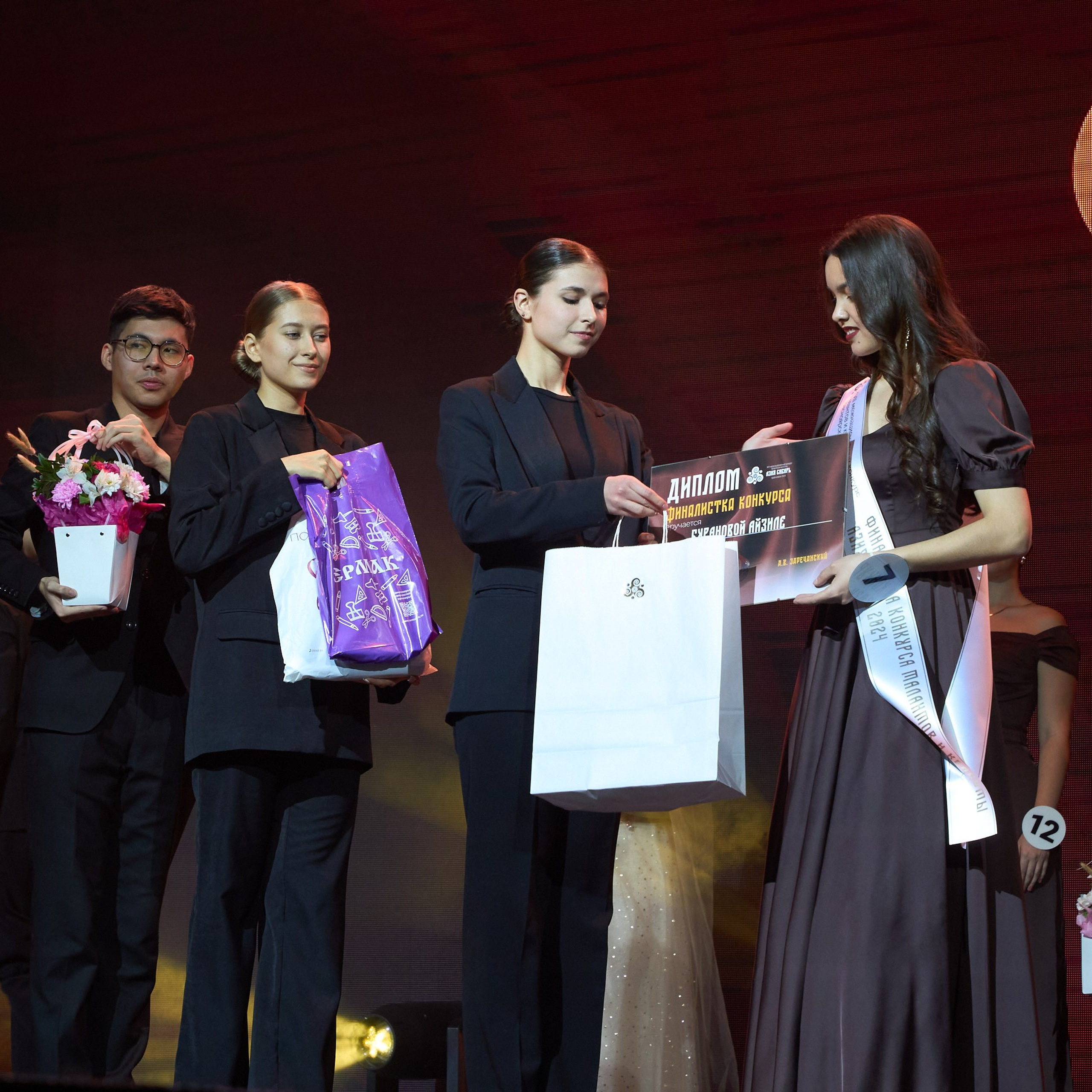 Азия Сибирь | Красноярск. Александр Сазонов Красноярск