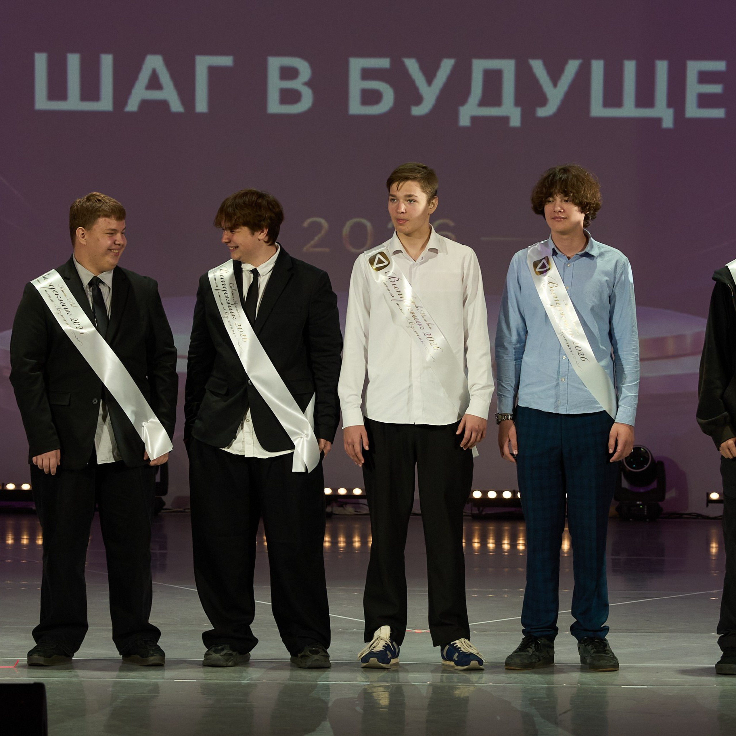 Частная школа Взлетай. Александр Сазонов Красноярск