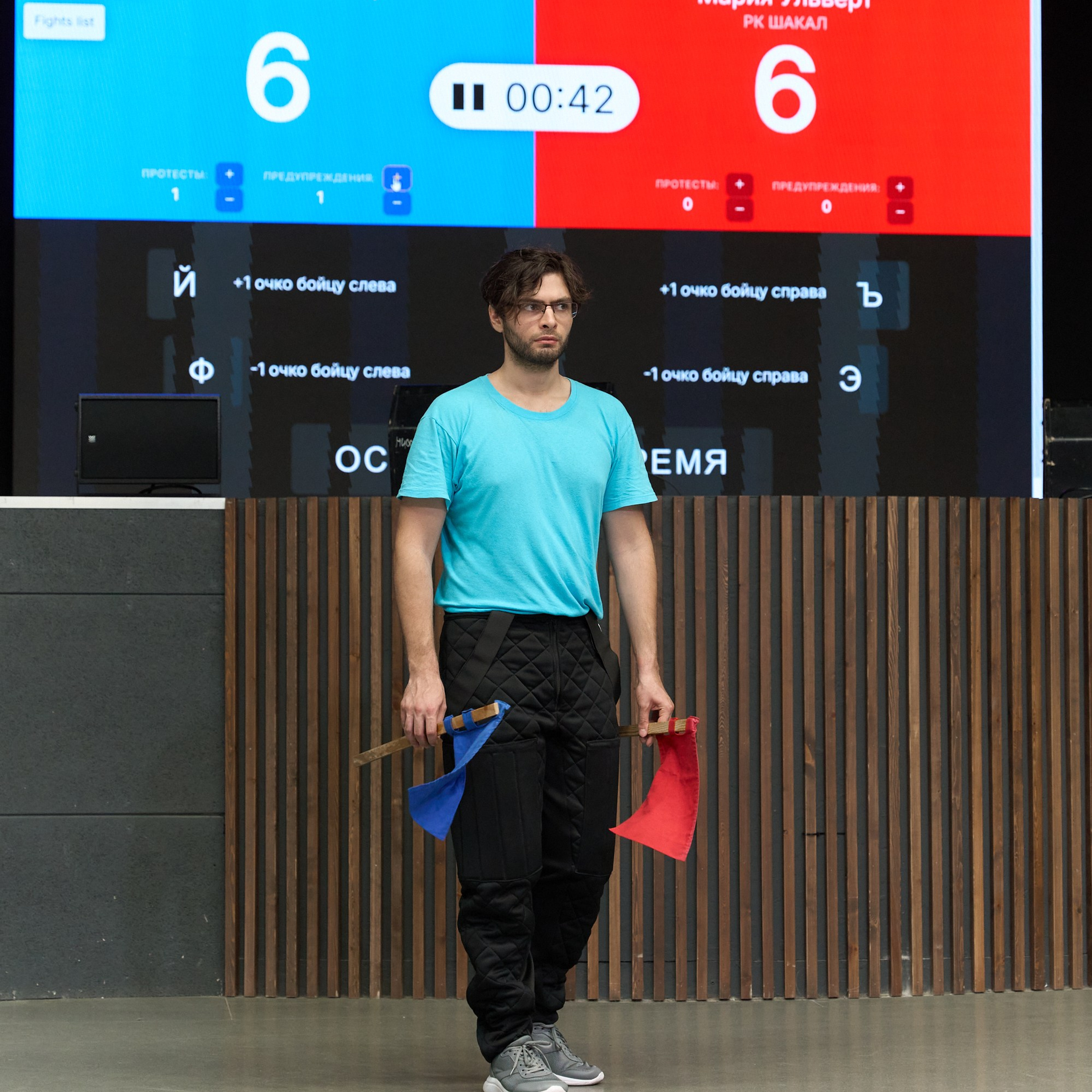 Фехтование Львы Енисея. Александр Сазонов Красноярск