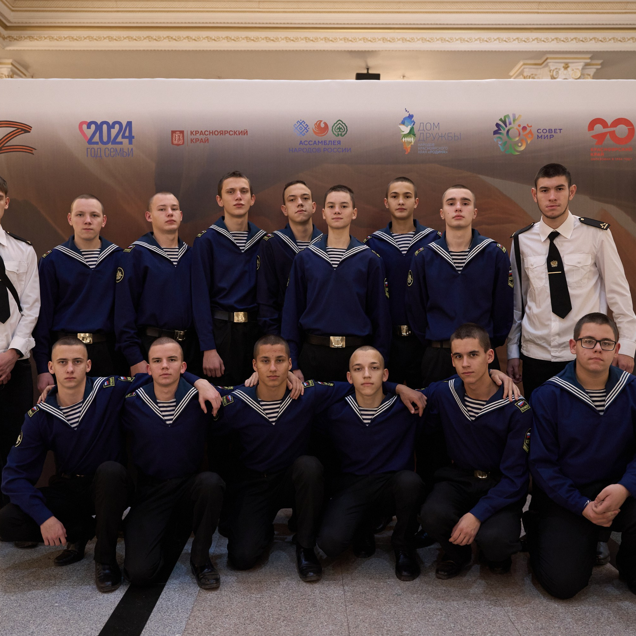 Азия Сибирь | Красноярск. Александр Сазонов Красноярск